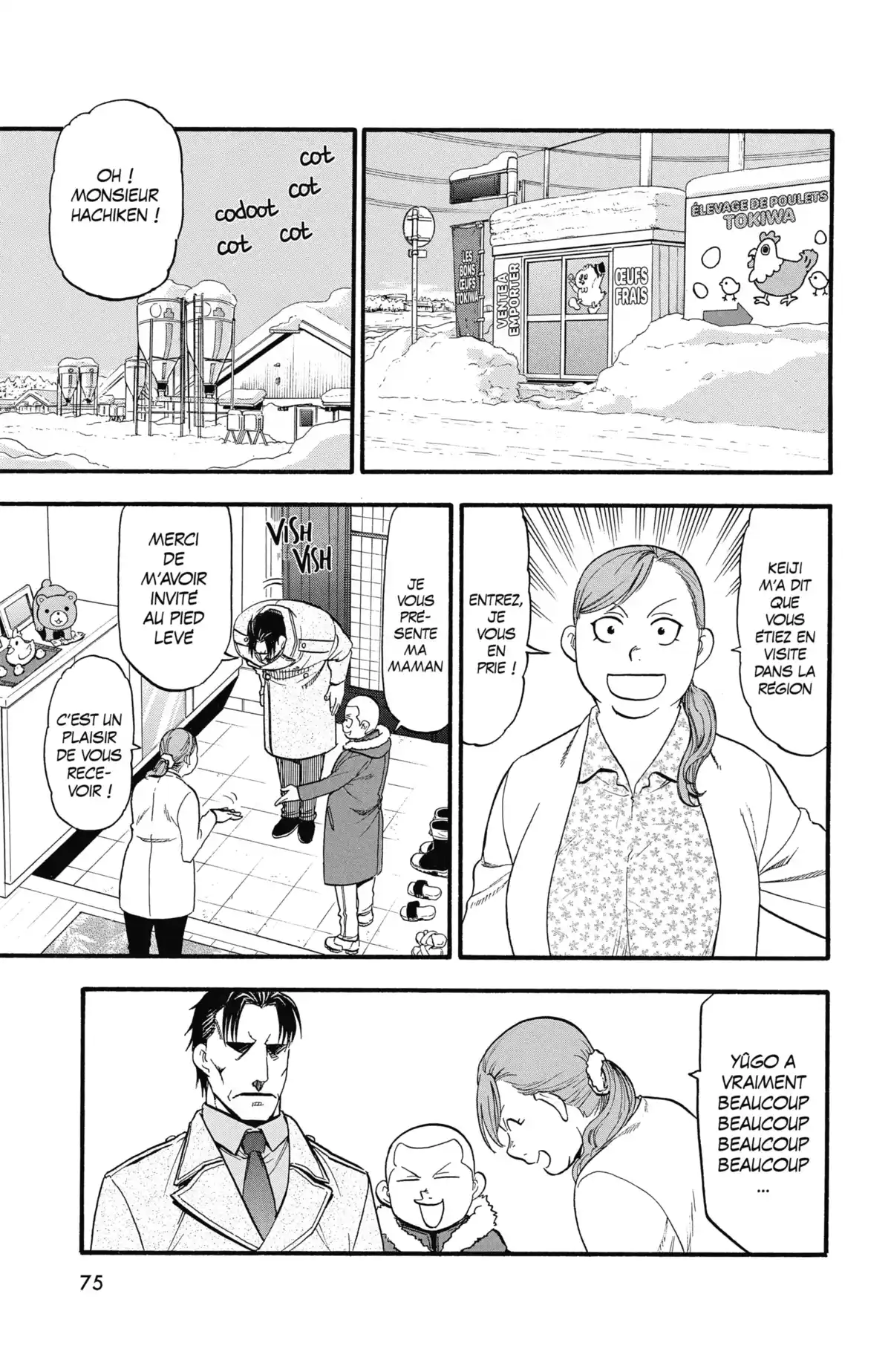 Silver Spoon – La cuillère d’argent Volume 15 page 74