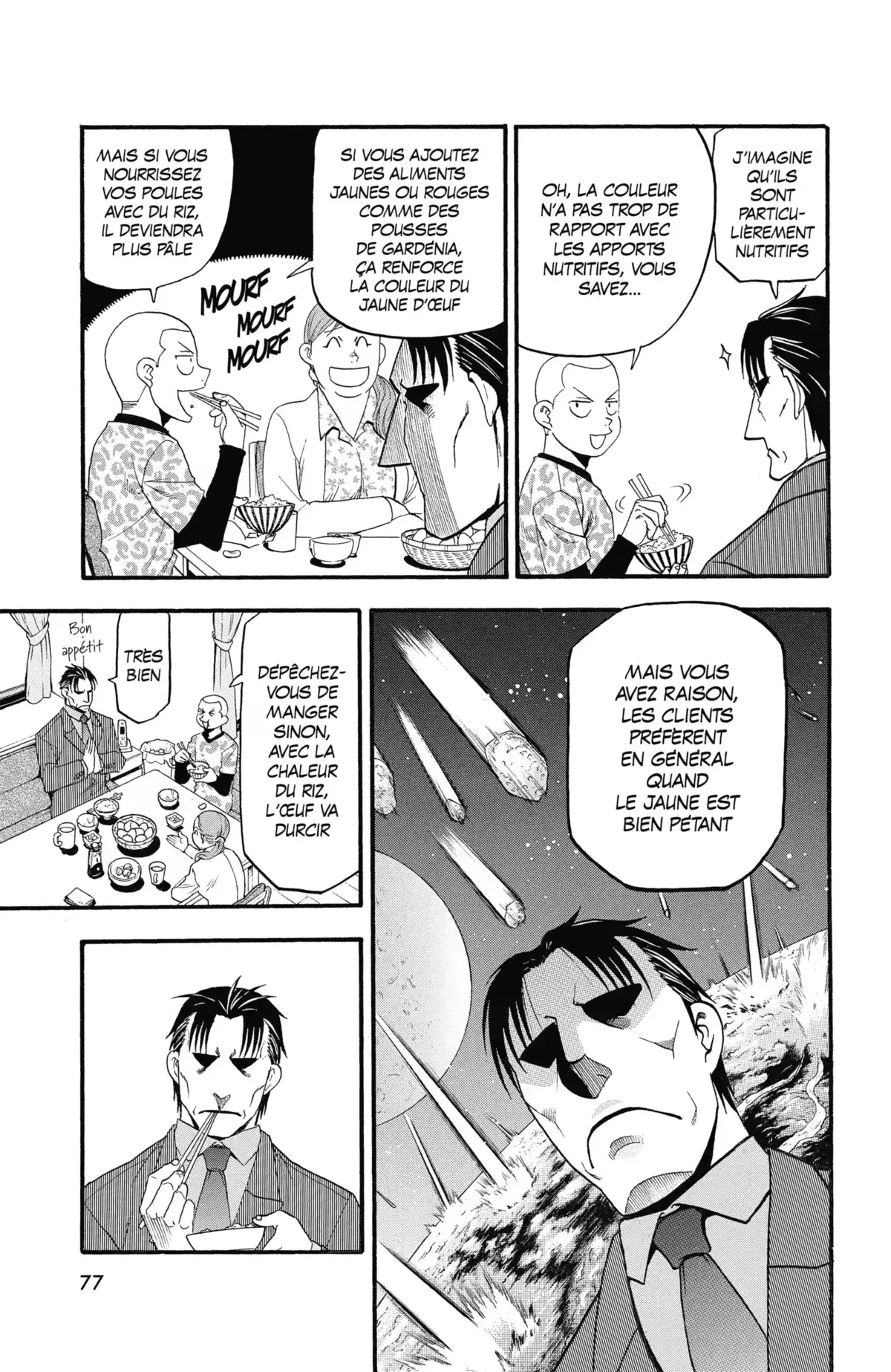 Silver Spoon – La cuillère d’argent Volume 15 page 76