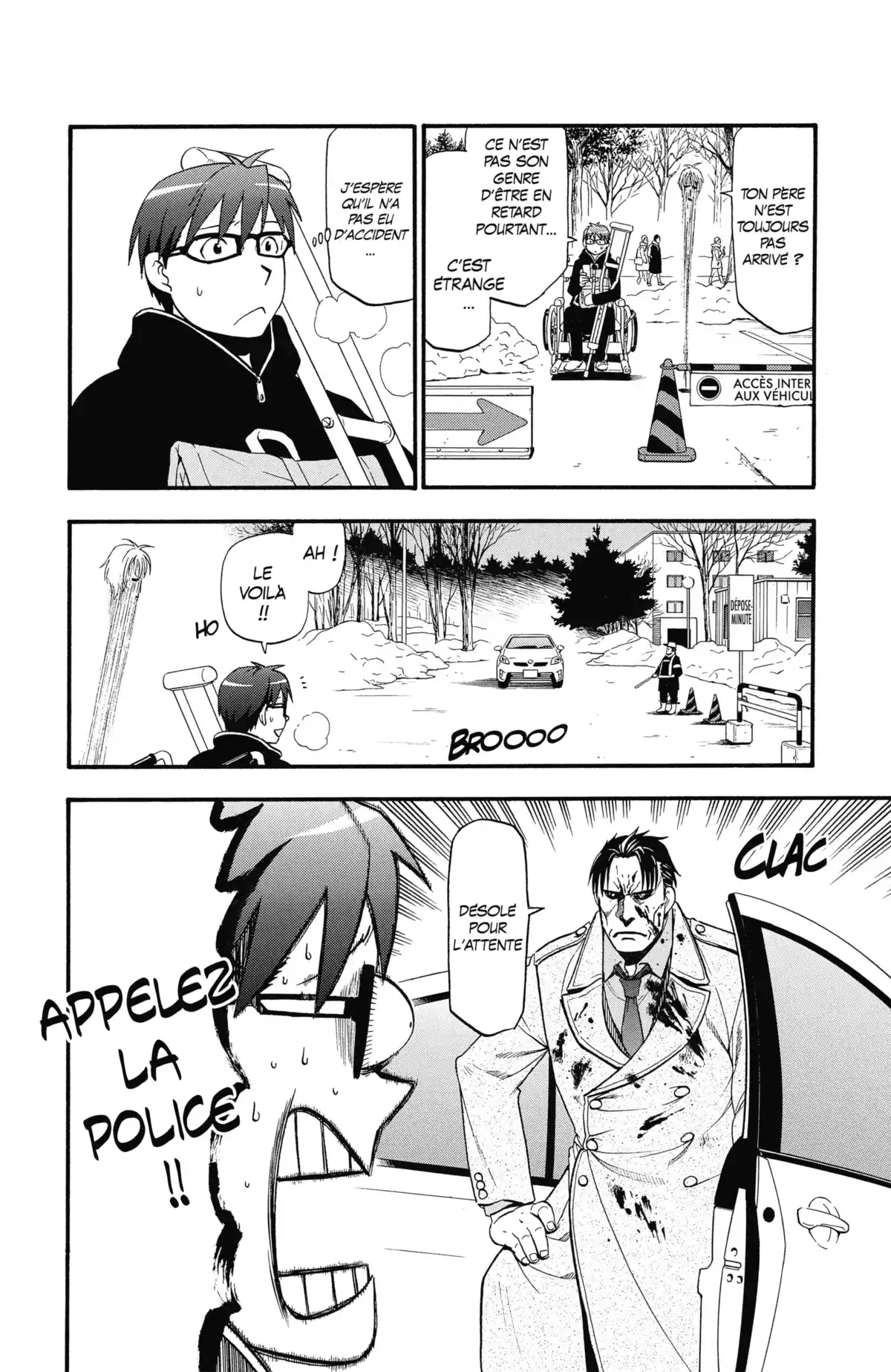Silver Spoon – La cuillère d’argent Volume 15 page 81