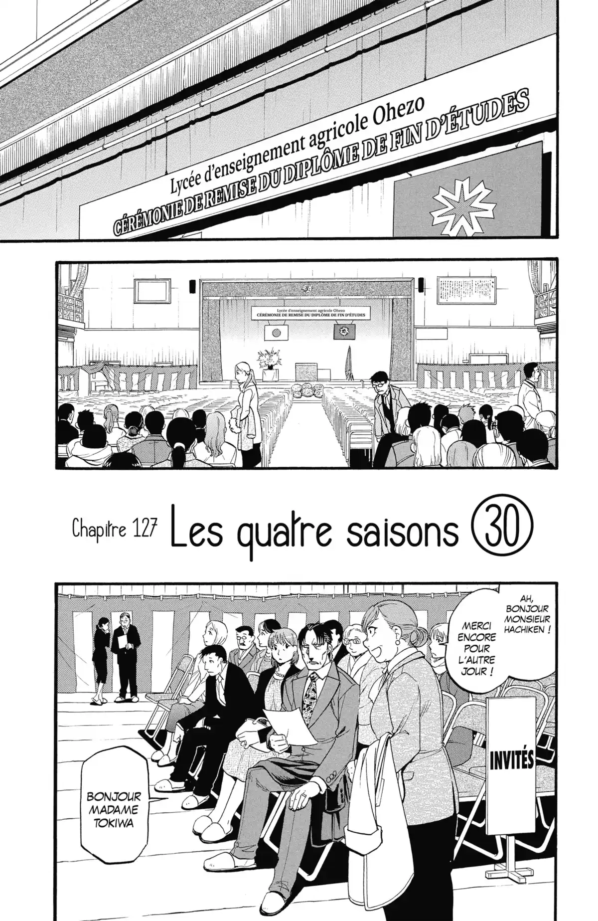 Silver Spoon – La cuillère d’argent Volume 15 page 83