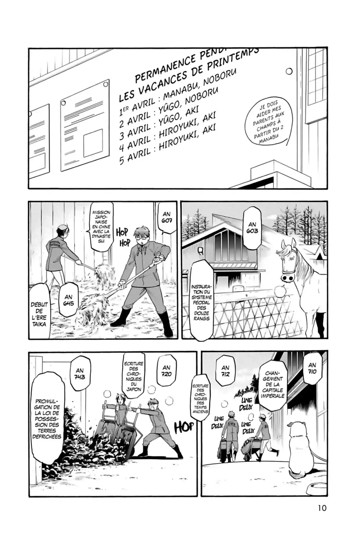 Silver Spoon – La cuillère d’argent Volume 12 page 10