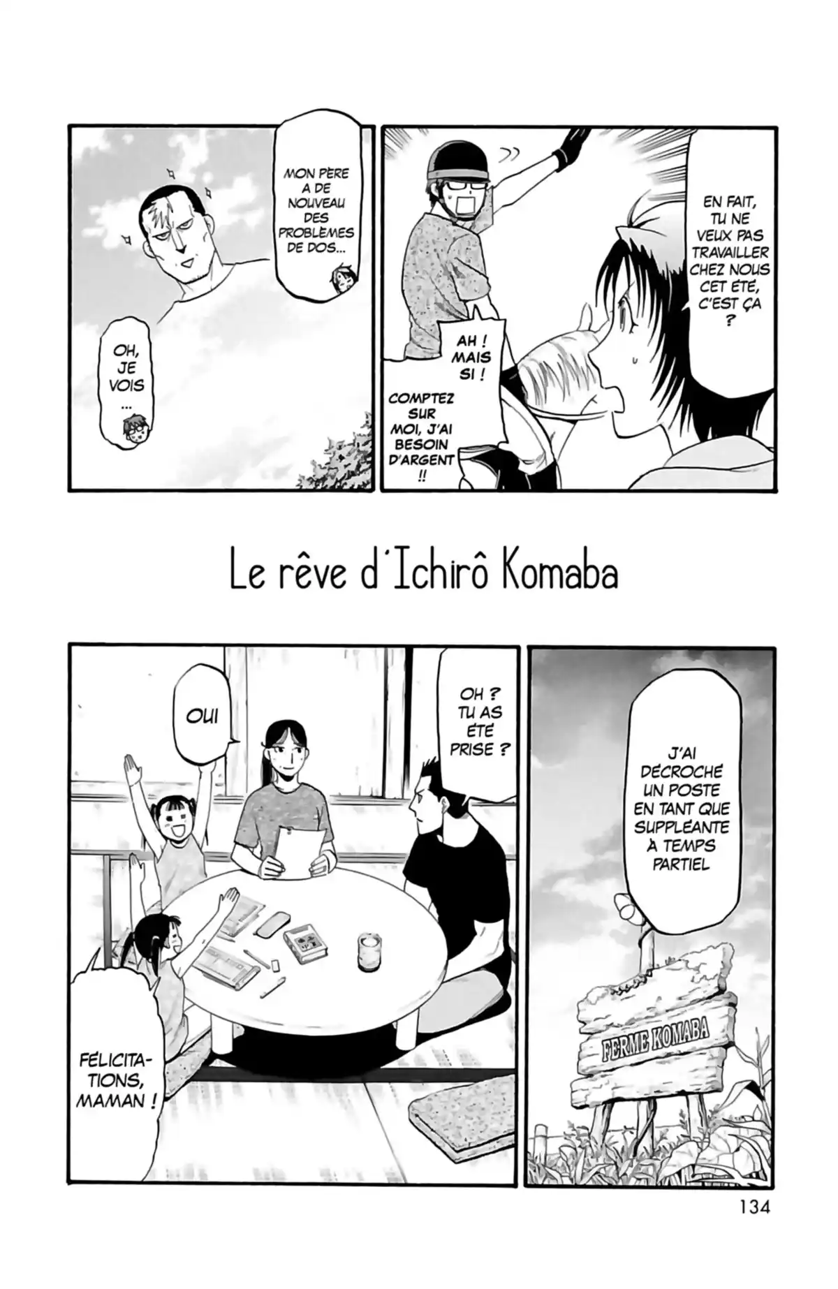 Silver Spoon – La cuillère d’argent Volume 12 page 128