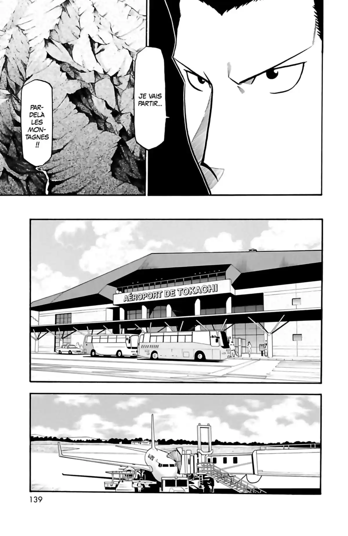 Silver Spoon – La cuillère d’argent Volume 12 page 133