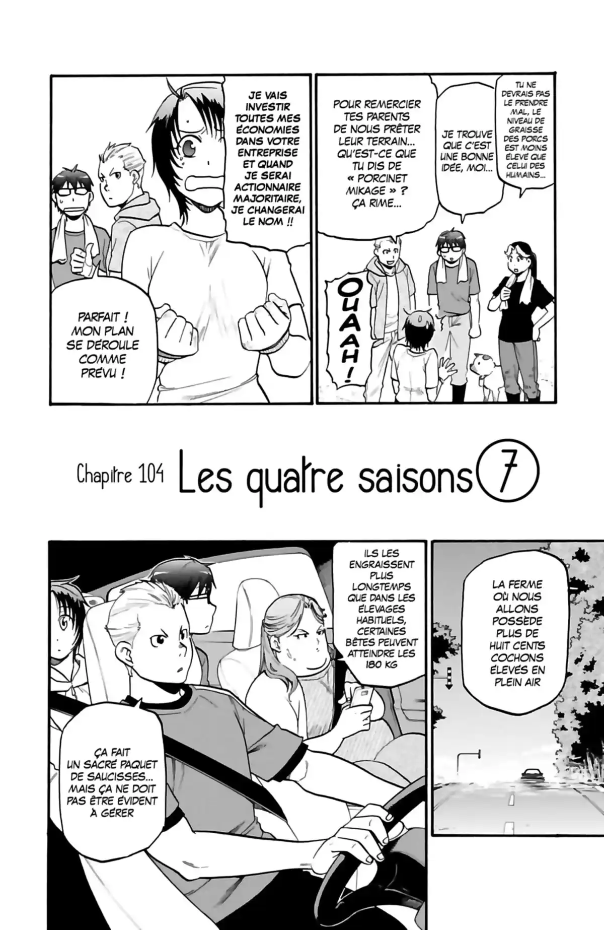 Silver Spoon – La cuillère d’argent Volume 12 page 141