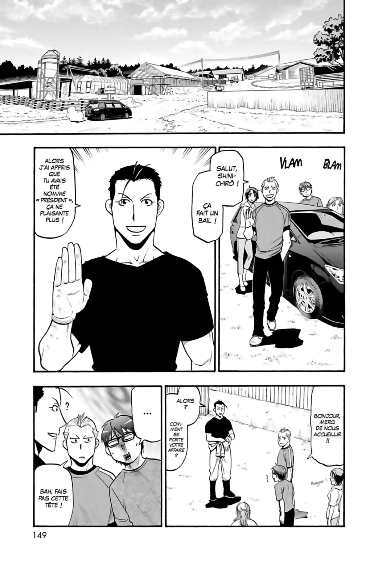 Silver Spoon – La cuillère d’argent Volume 12 page 142