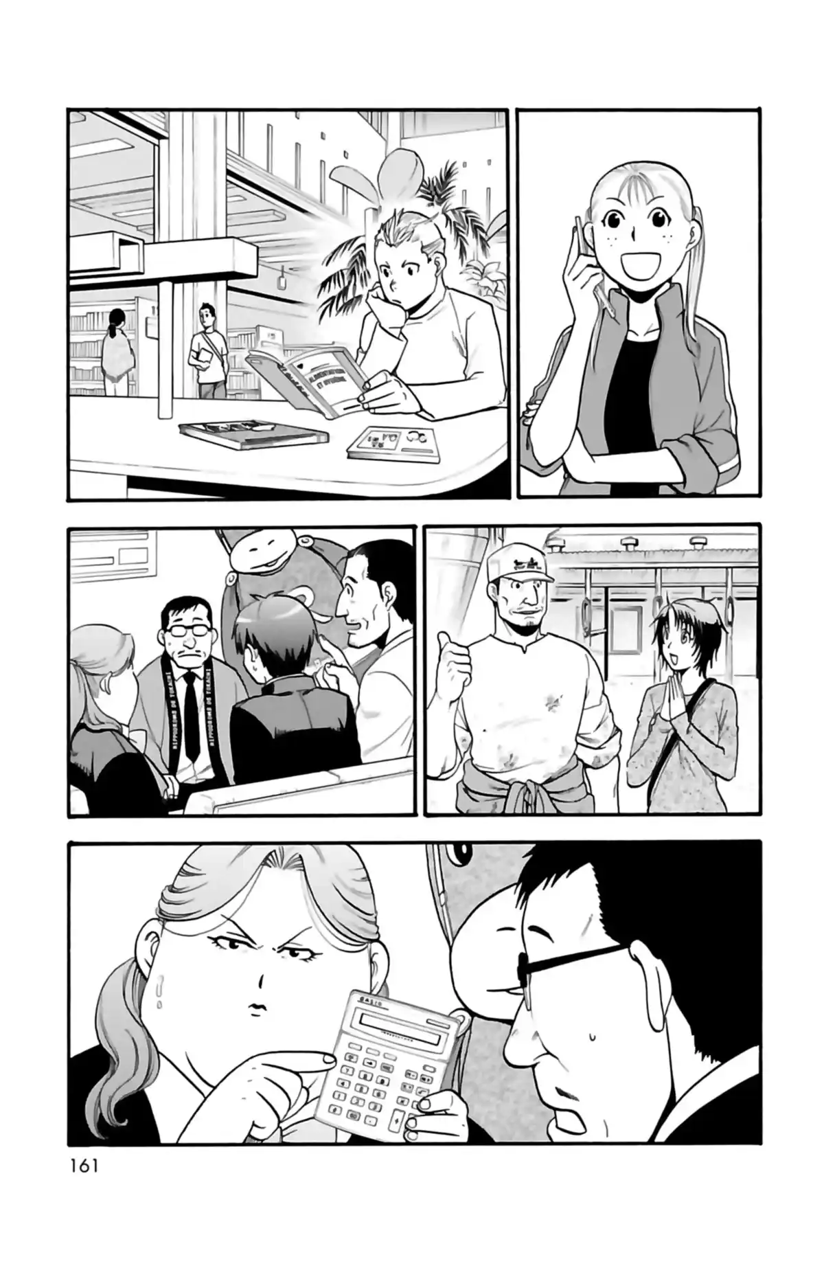 Silver Spoon – La cuillère d’argent Volume 12 page 154