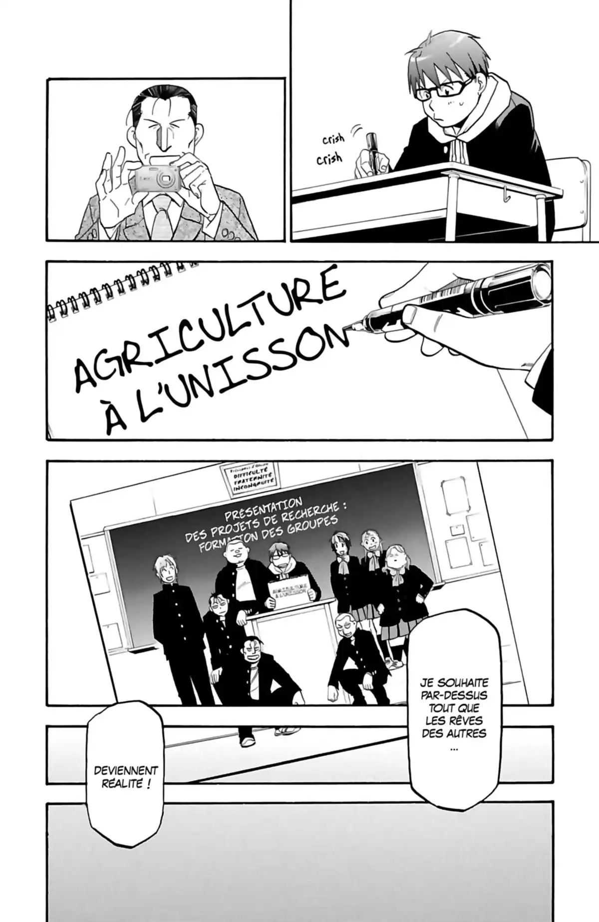 Silver Spoon – La cuillère d’argent Volume 12 page 22