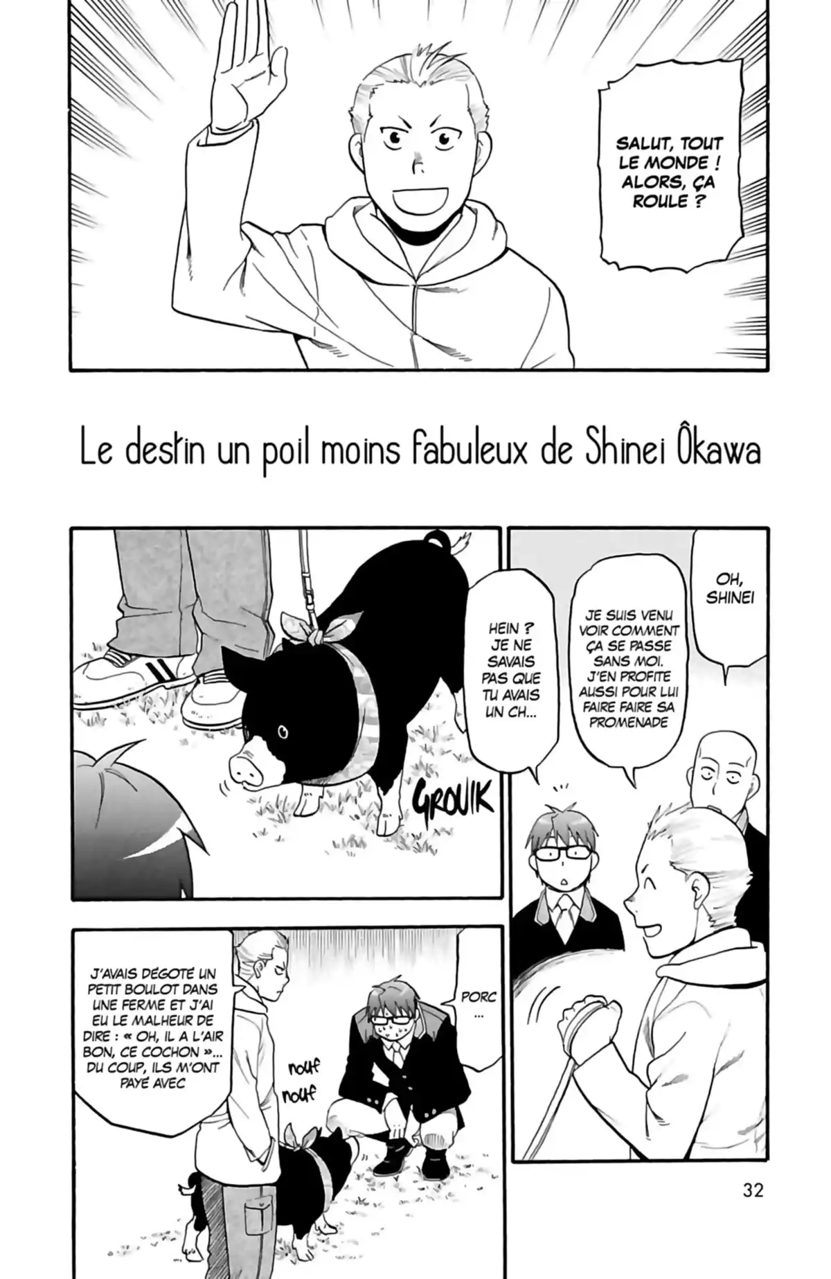 Silver Spoon – La cuillère d’argent Volume 12 page 31