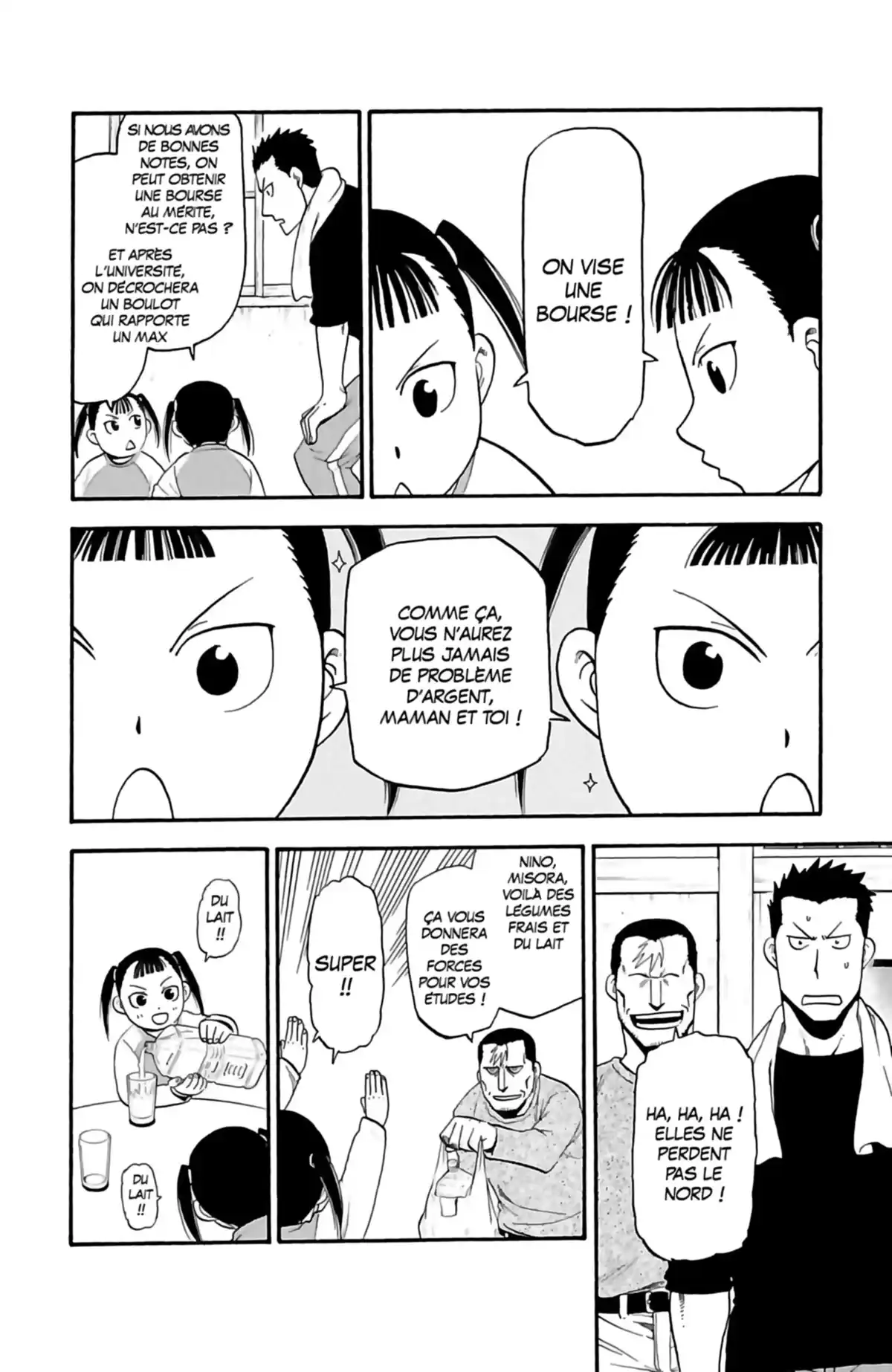 Silver Spoon – La cuillère d’argent Volume 12 page 60