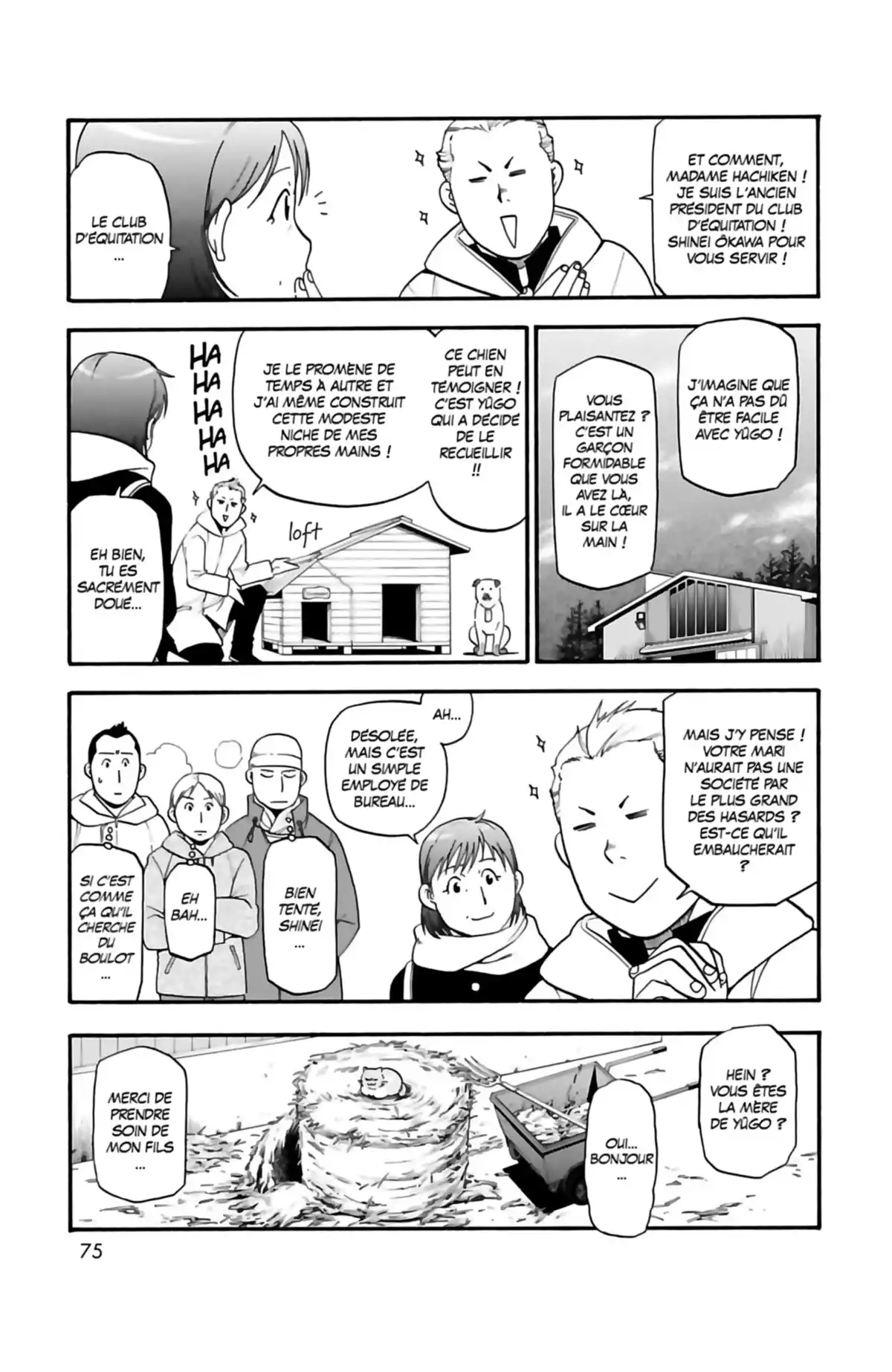 Silver Spoon – La cuillère d’argent Volume 9 page 73