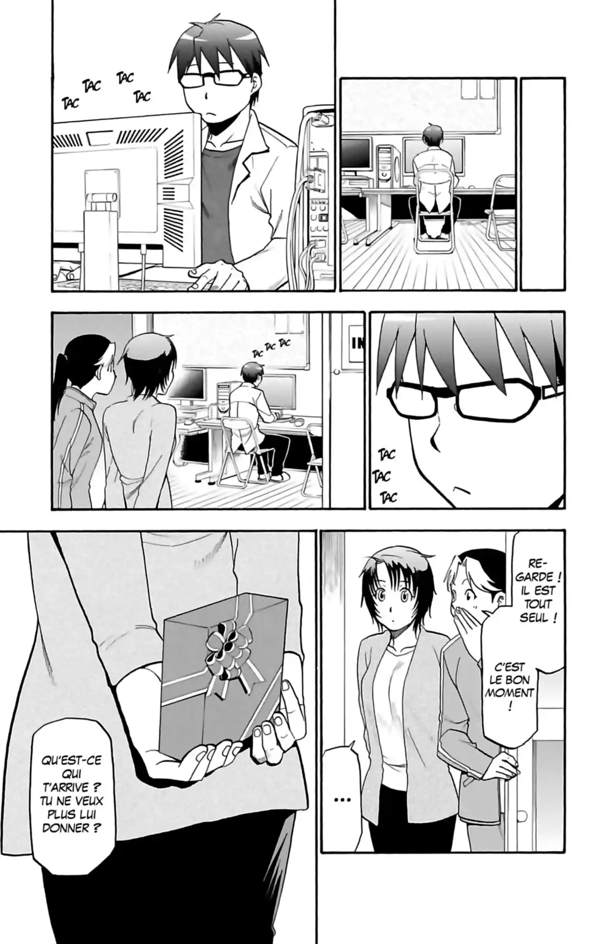 Silver Spoon – La cuillère d’argent Volume 11 page 42