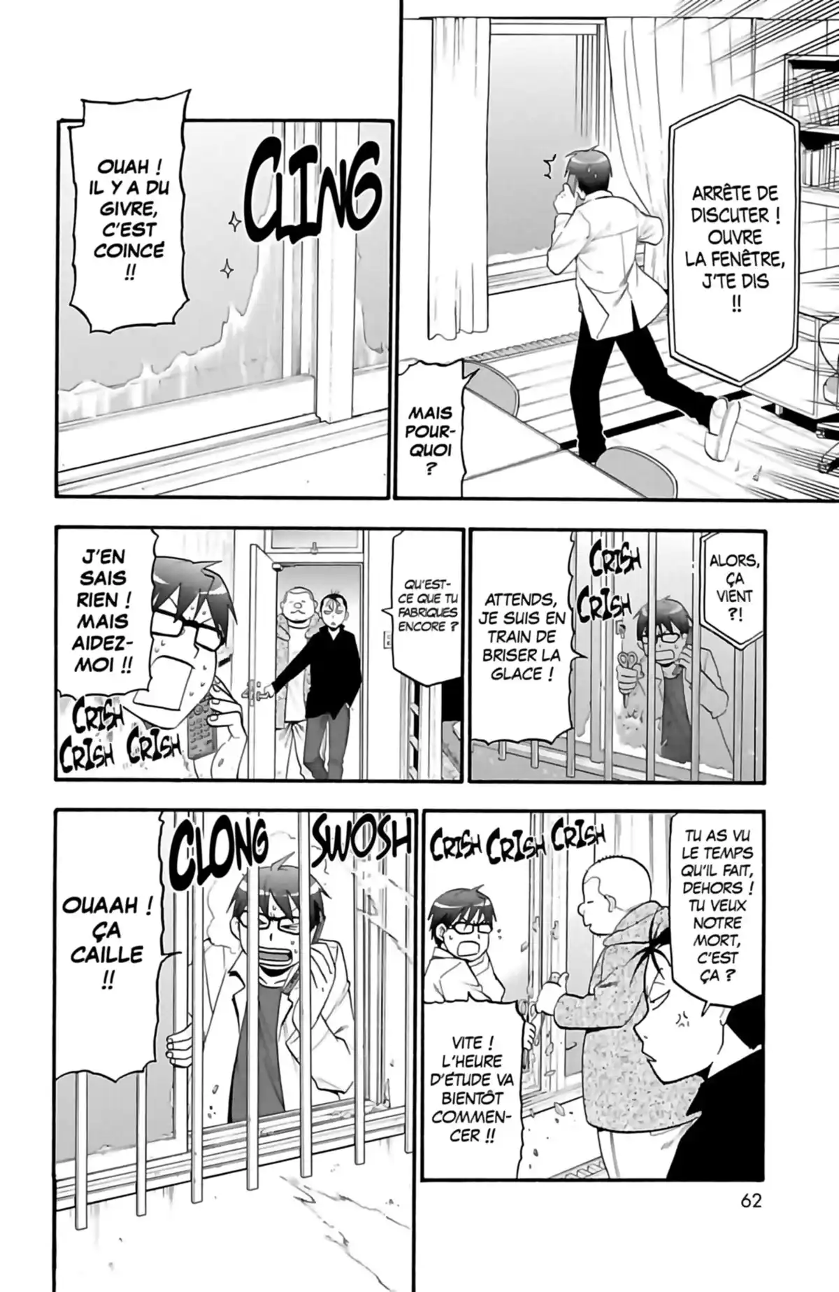 Silver Spoon – La cuillère d’argent Volume 11 page 60