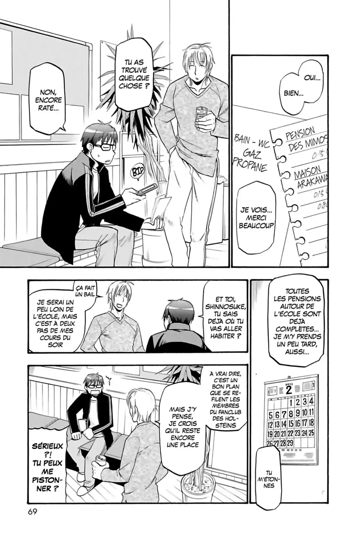 Silver Spoon – La cuillère d’argent Volume 11 page 66