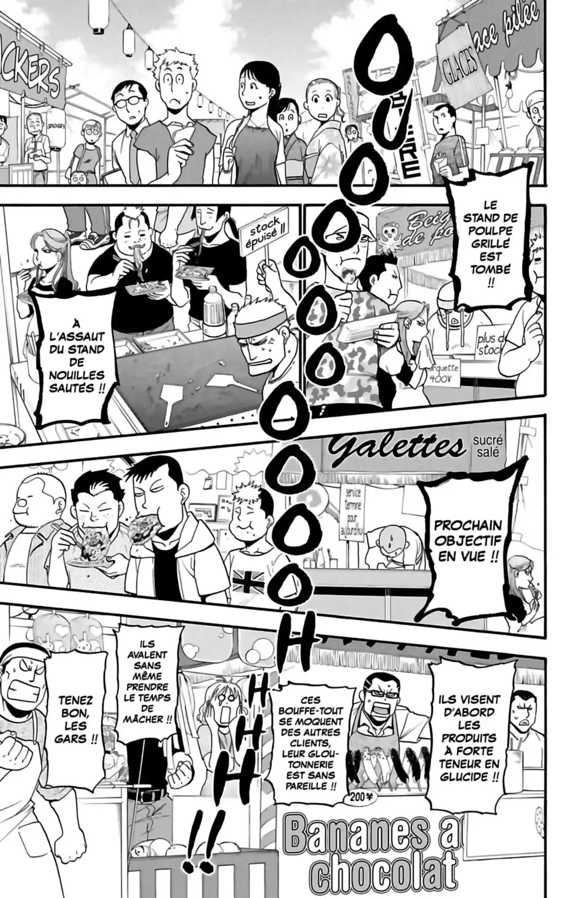 Silver Spoon – La cuillère d’argent Volume 3 page 125