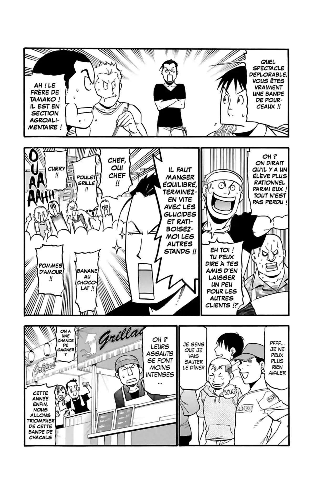 Silver Spoon – La cuillère d’argent Volume 3 page 126