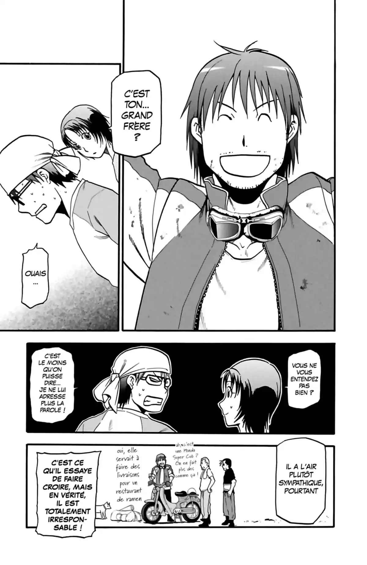 Silver Spoon – La cuillère d’argent Volume 3 page 47