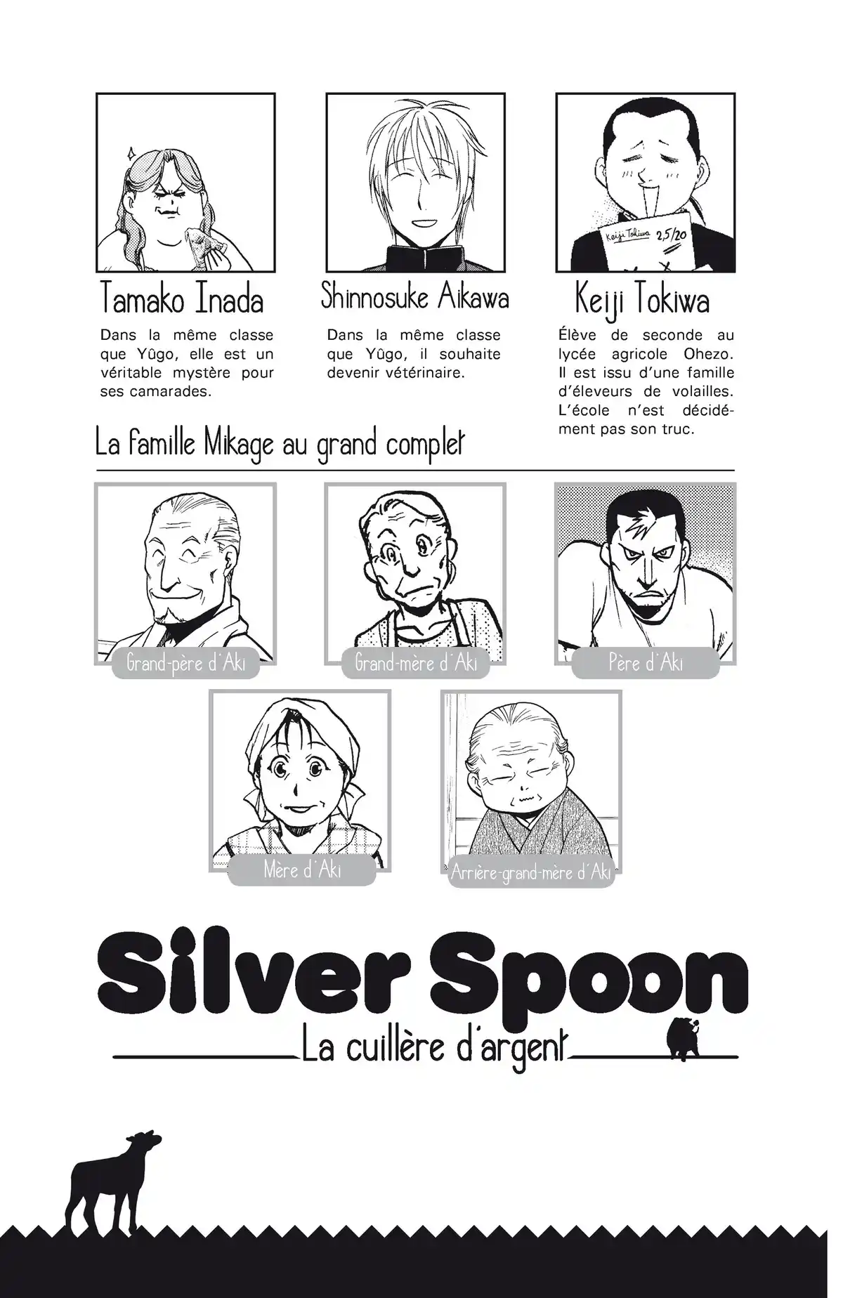 Silver Spoon – La cuillère d’argent Volume 3 page 5