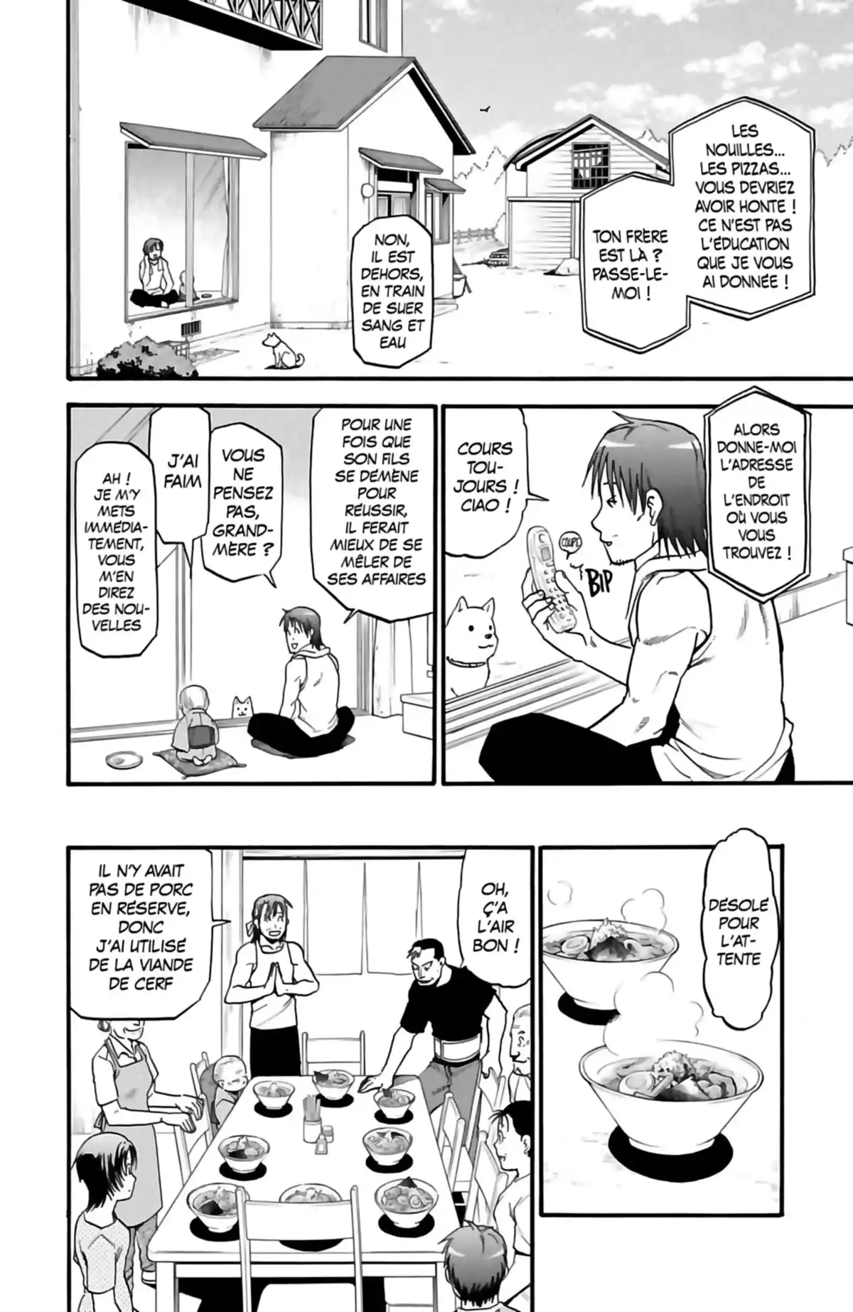 Silver Spoon – La cuillère d’argent Volume 3 page 56