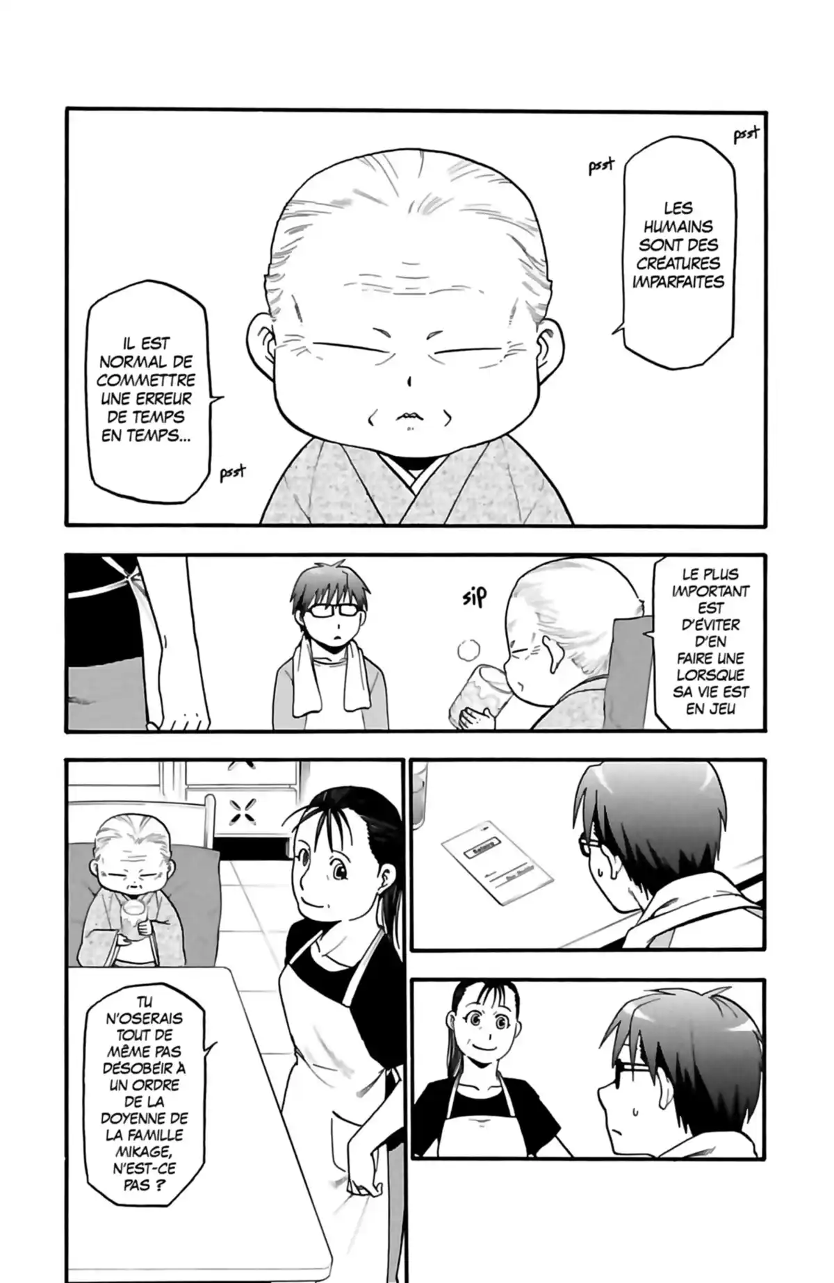 Silver Spoon – La cuillère d’argent Volume 3 page 87