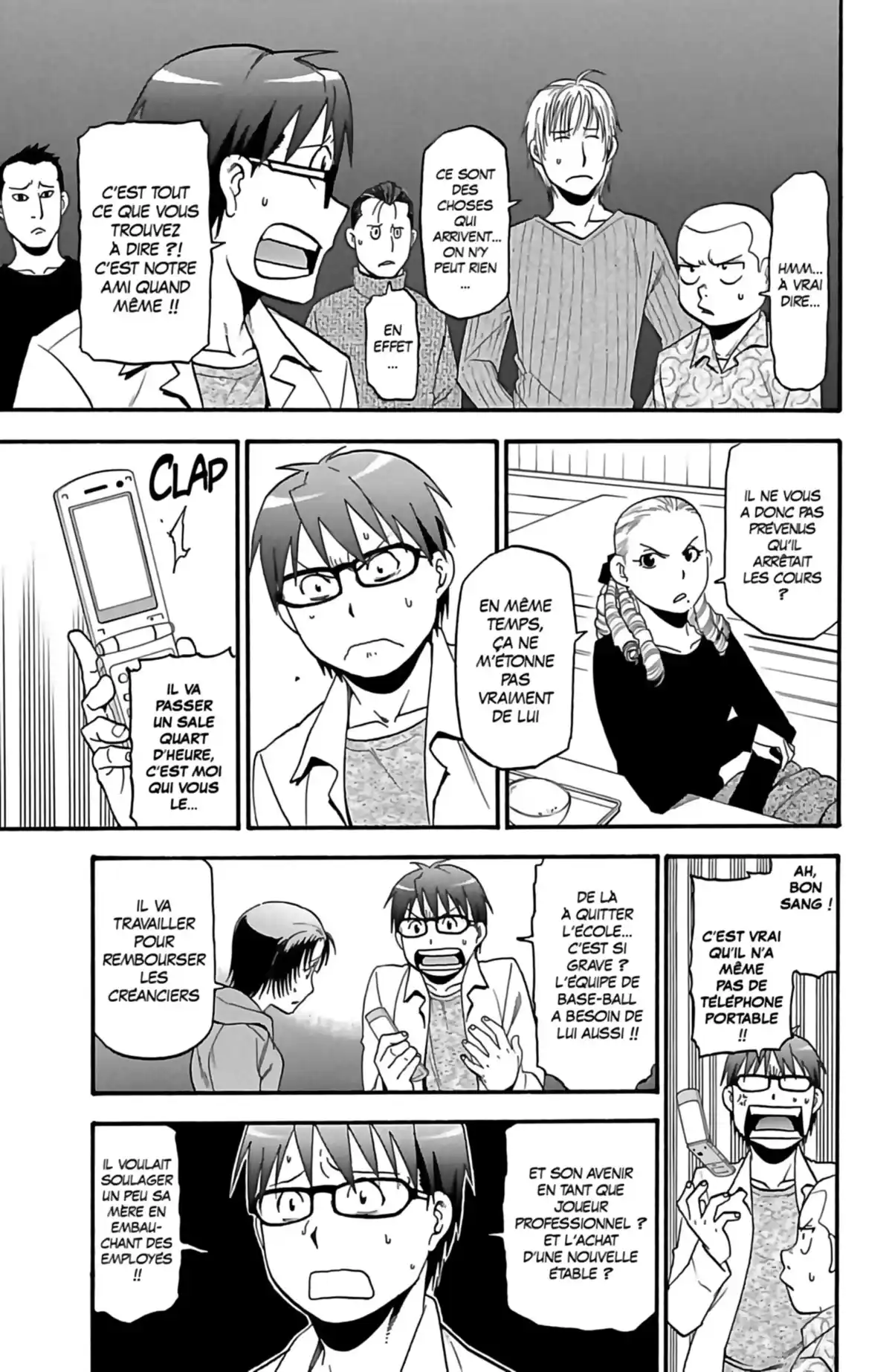 Silver Spoon – La cuillère d’argent Volume 8 page 38