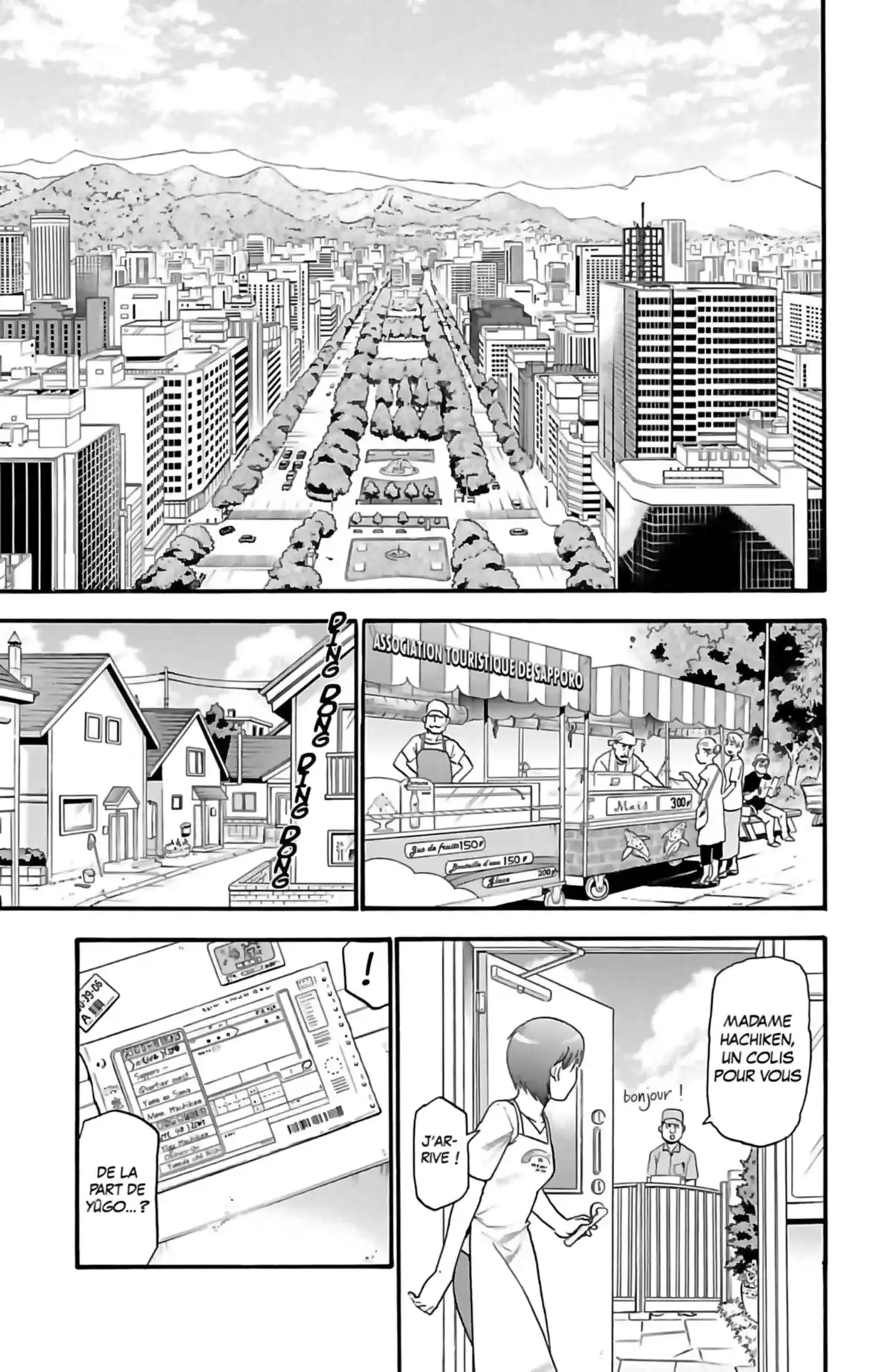 Silver Spoon – La cuillère d’argent Volume 4 page 42