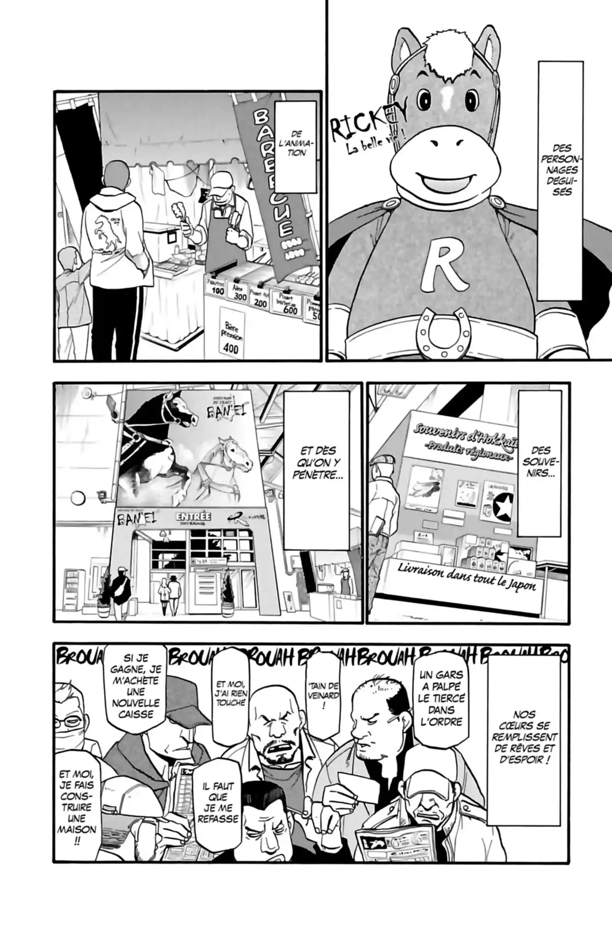 Silver Spoon – La cuillère d’argent Volume 1 page 103