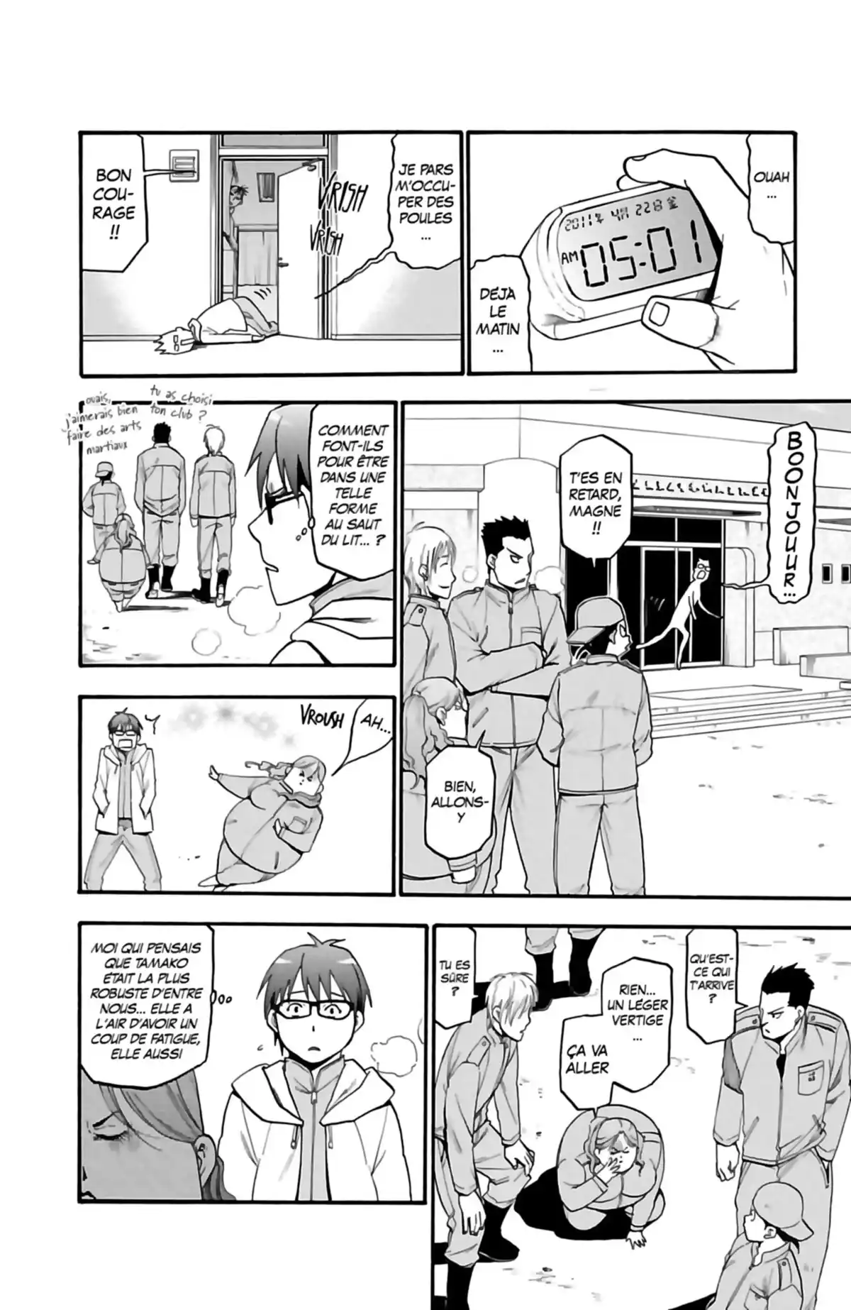 Silver Spoon – La cuillère d’argent Volume 1 page 65