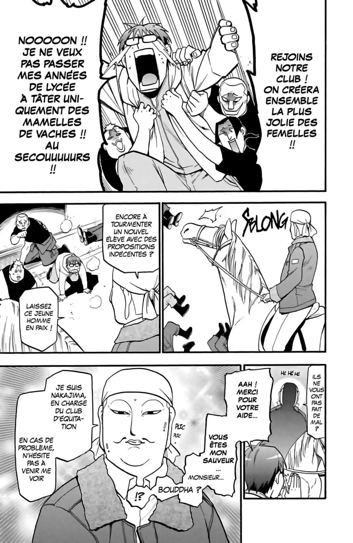 Silver Spoon – La cuillère d’argent Volume 1 page 72