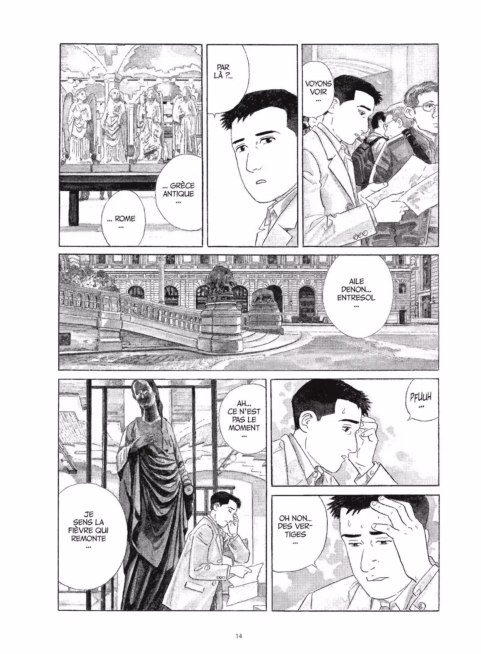 Les Gardiens du Louvre Volume 1 page 13