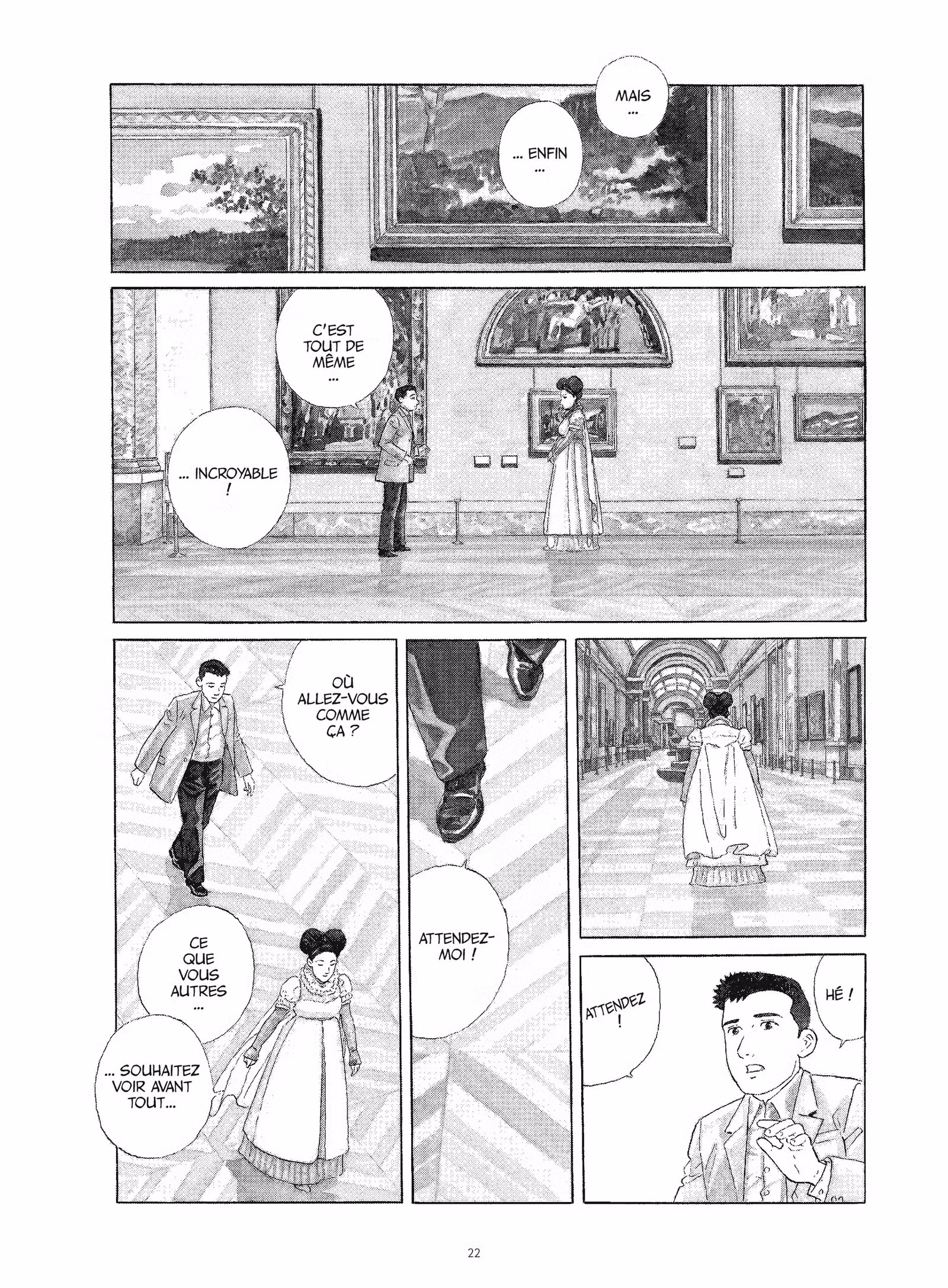 Les Gardiens du Louvre Volume 1 page 21