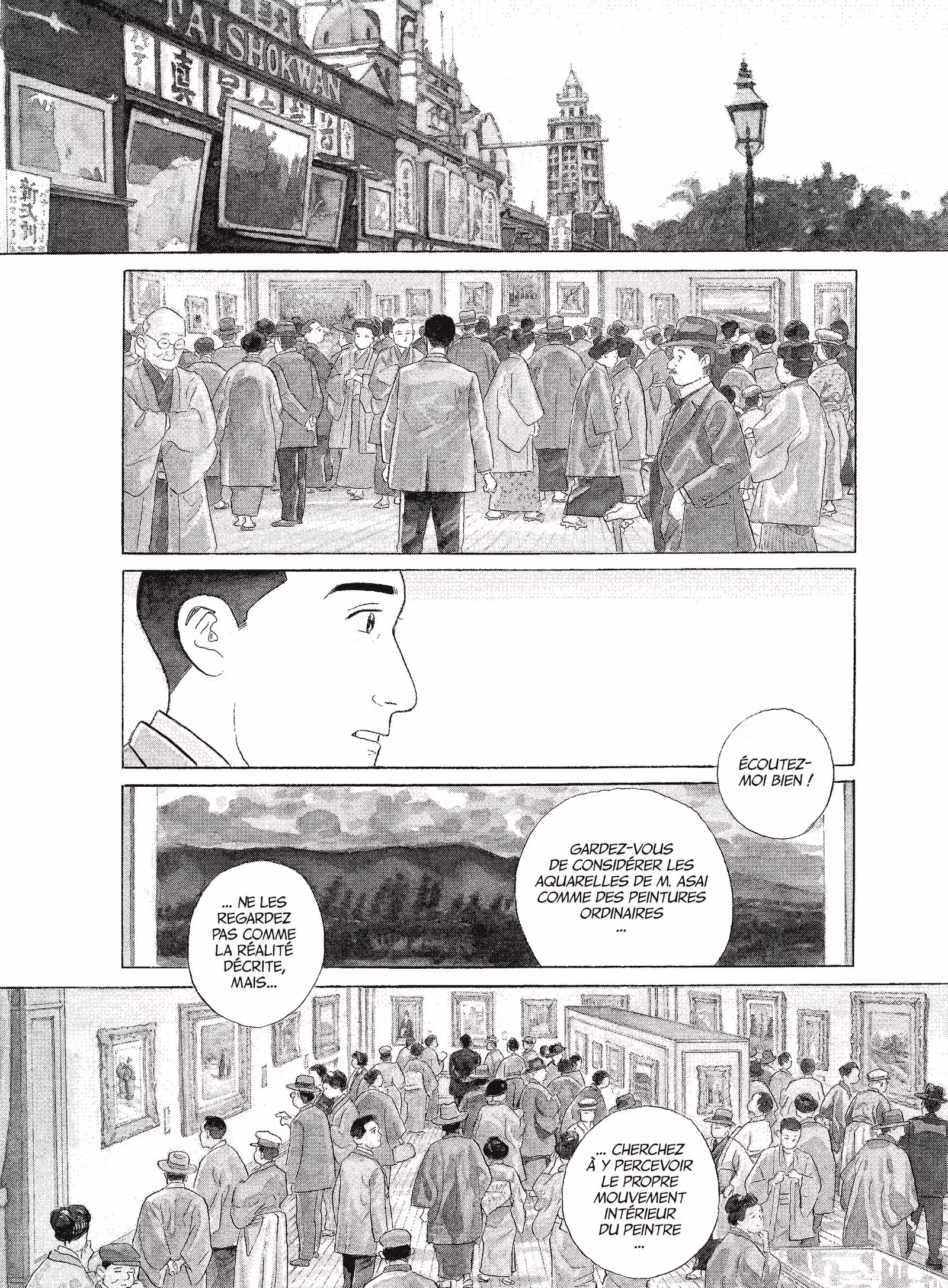 Les Gardiens du Louvre Volume 1 page 47