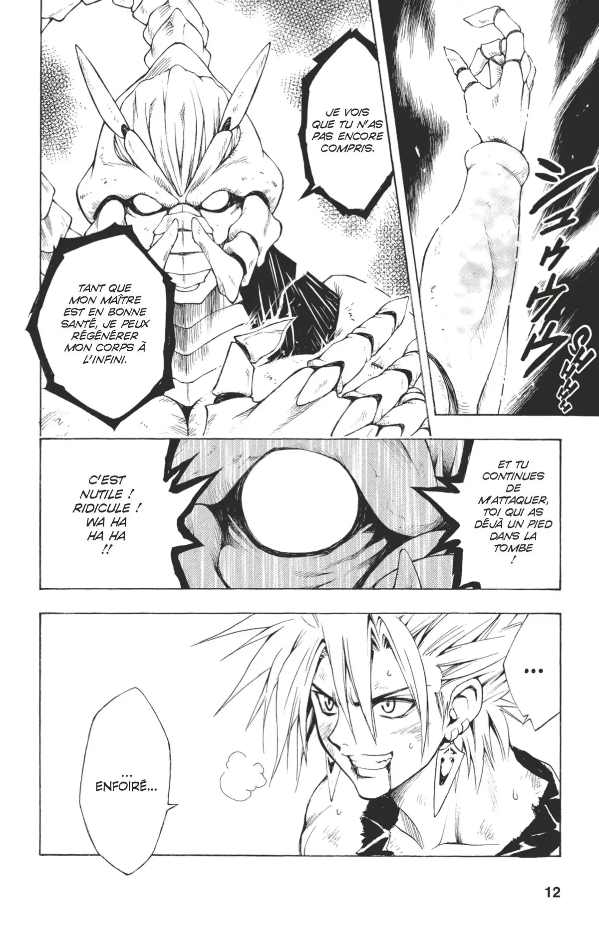 Black Cat Volume 17 page 11