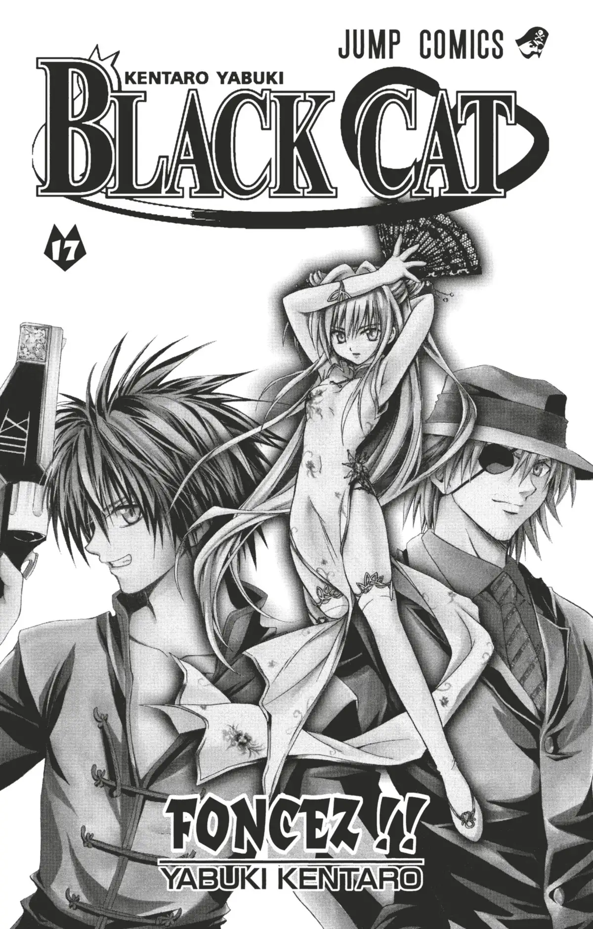 Black Cat Volume 17 page 2