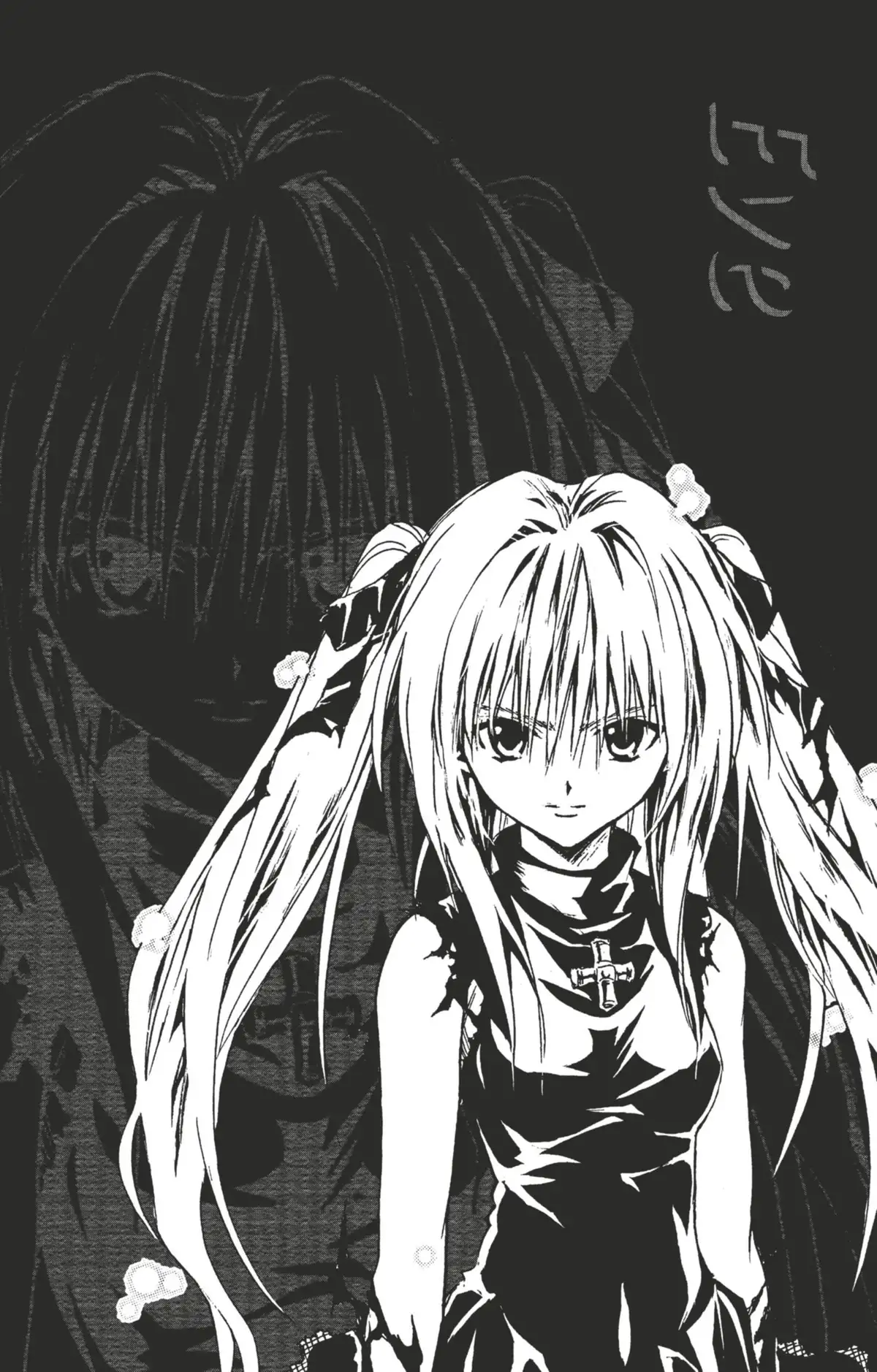 Black Cat Volume 17 page 63