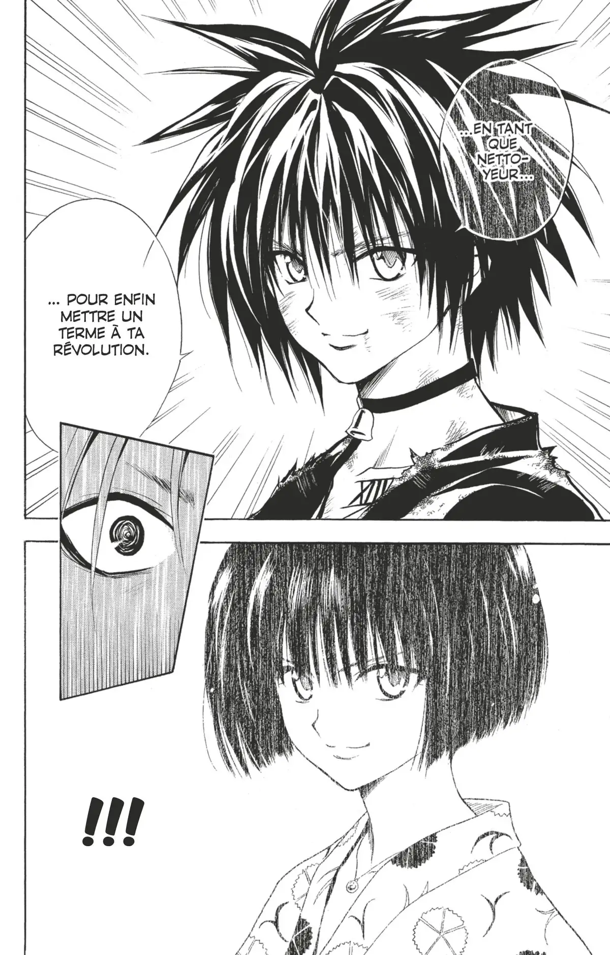 Black Cat Volume 17 page 75