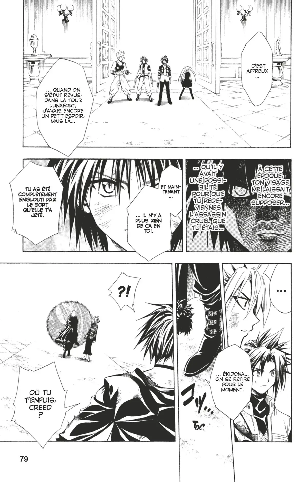 Black Cat Volume 17 page 78