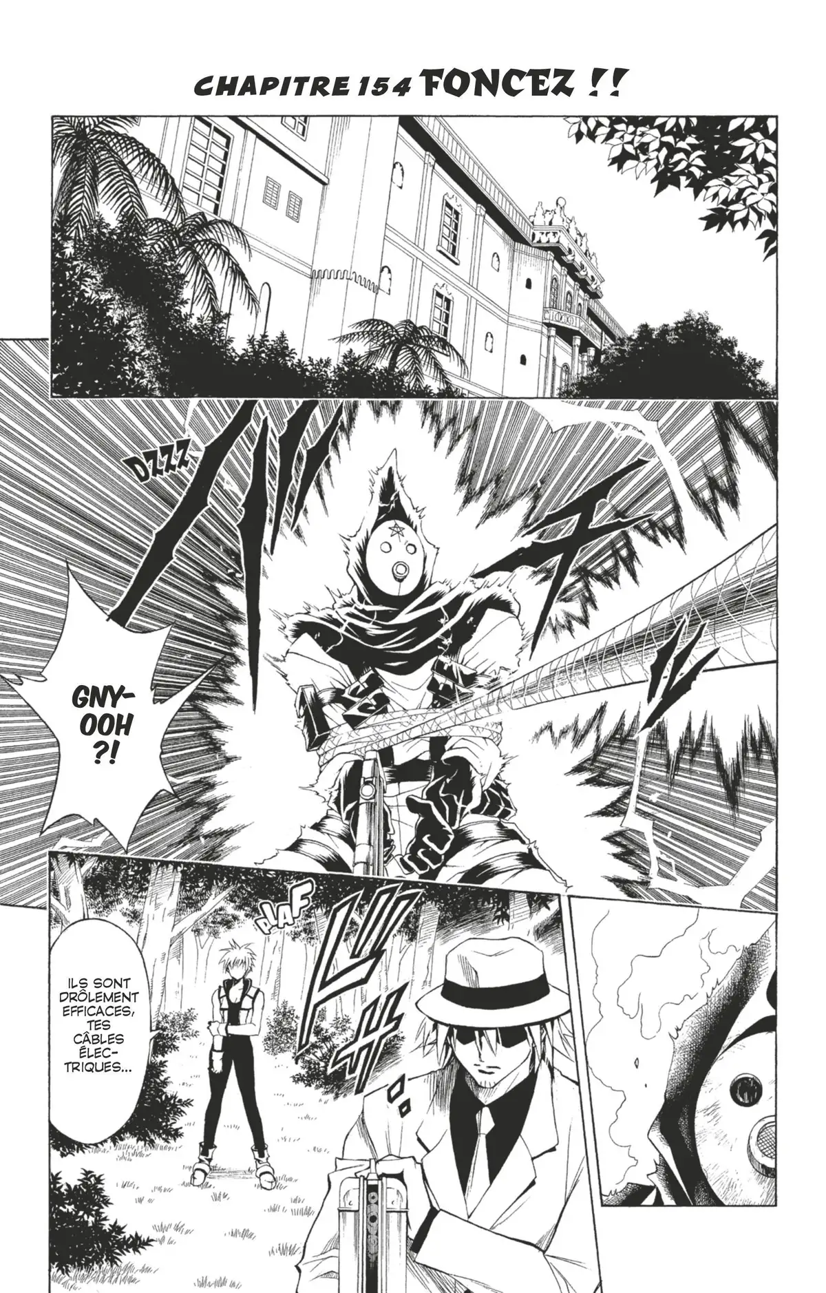 Black Cat Volume 17 page 84