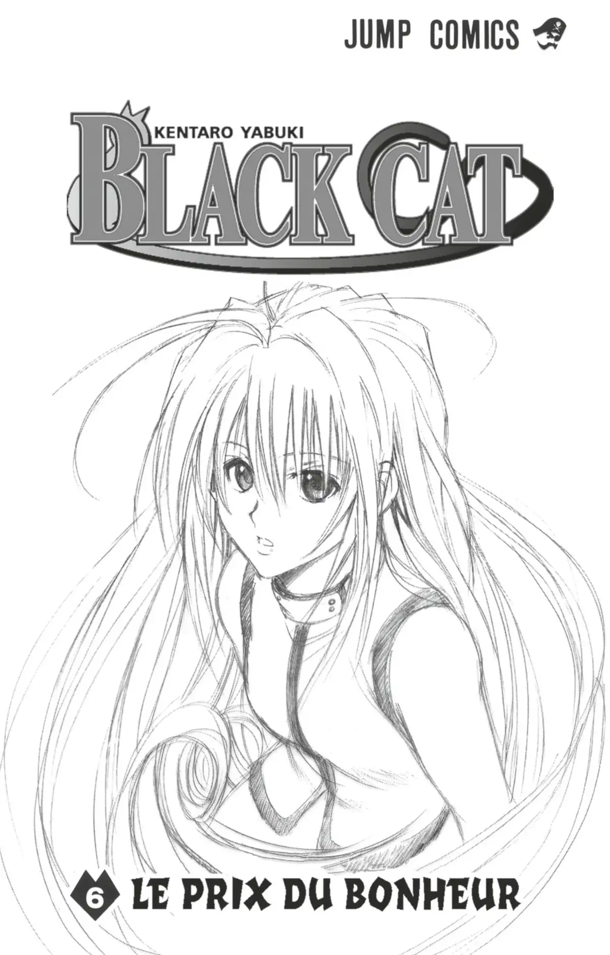 Black Cat Volume 6 page 2