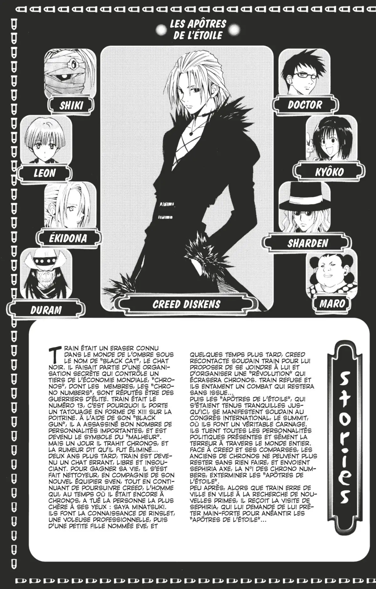Black Cat Volume 6 page 4