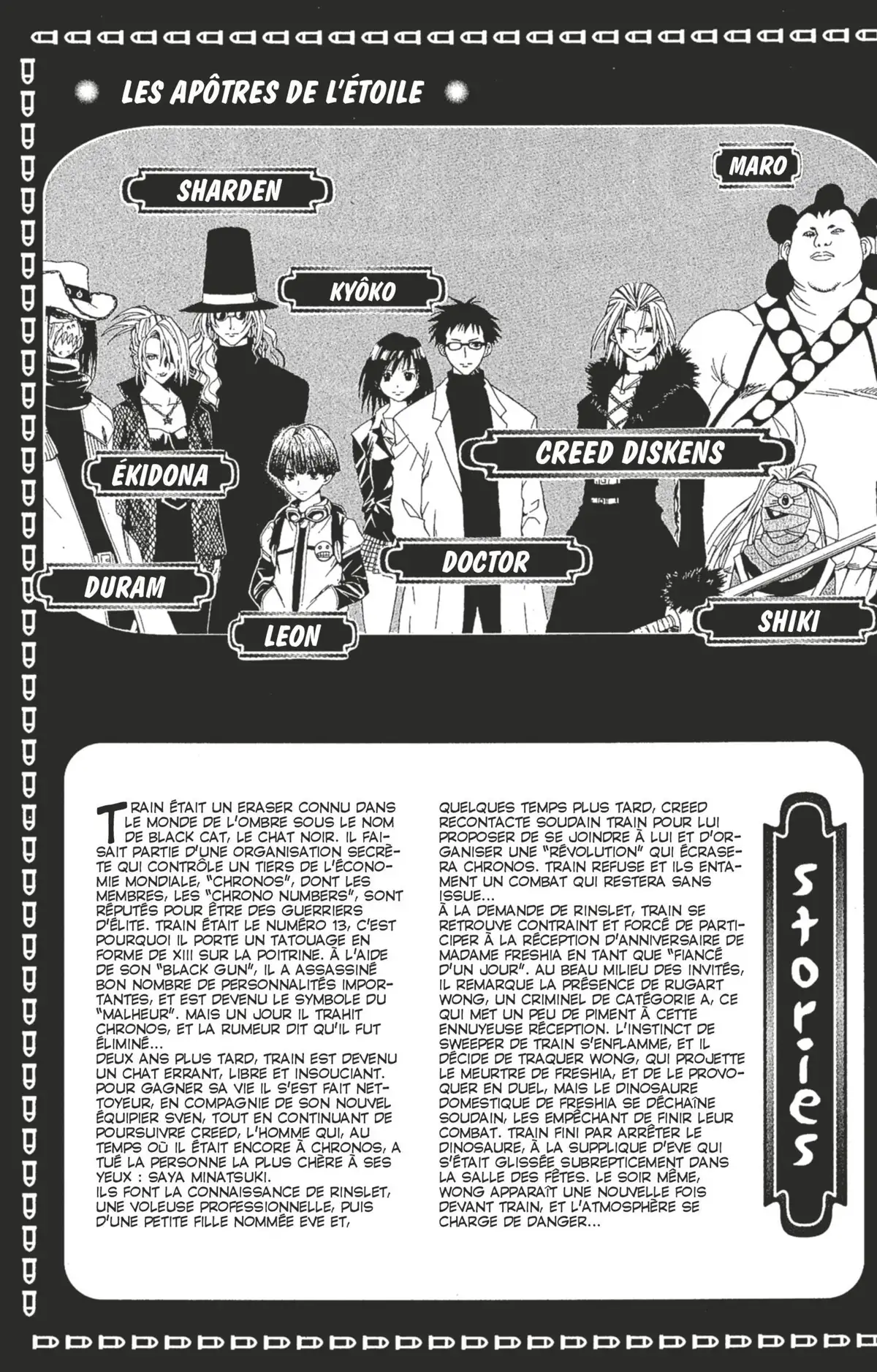 Black Cat Volume 5 page 4