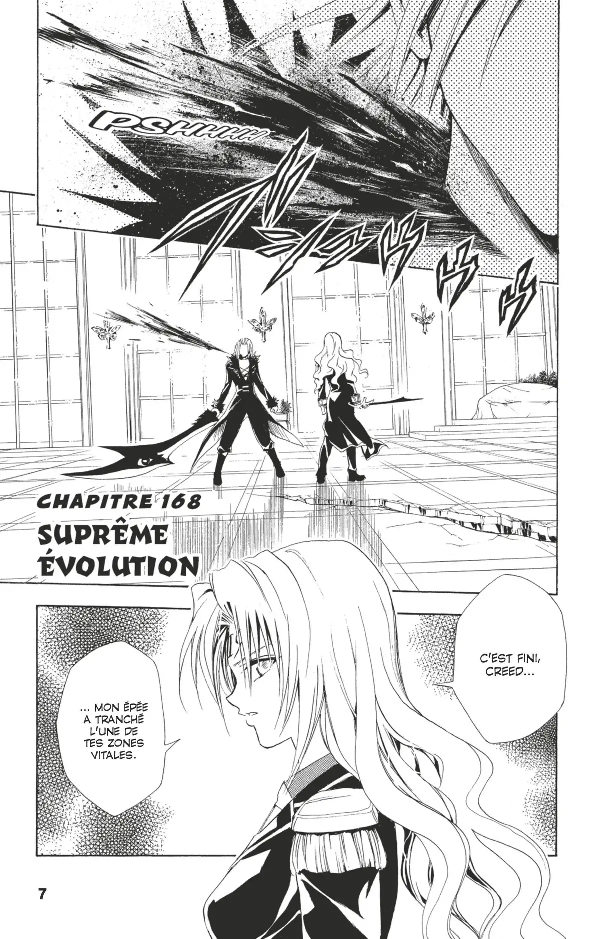 Black Cat Volume 19 page 6