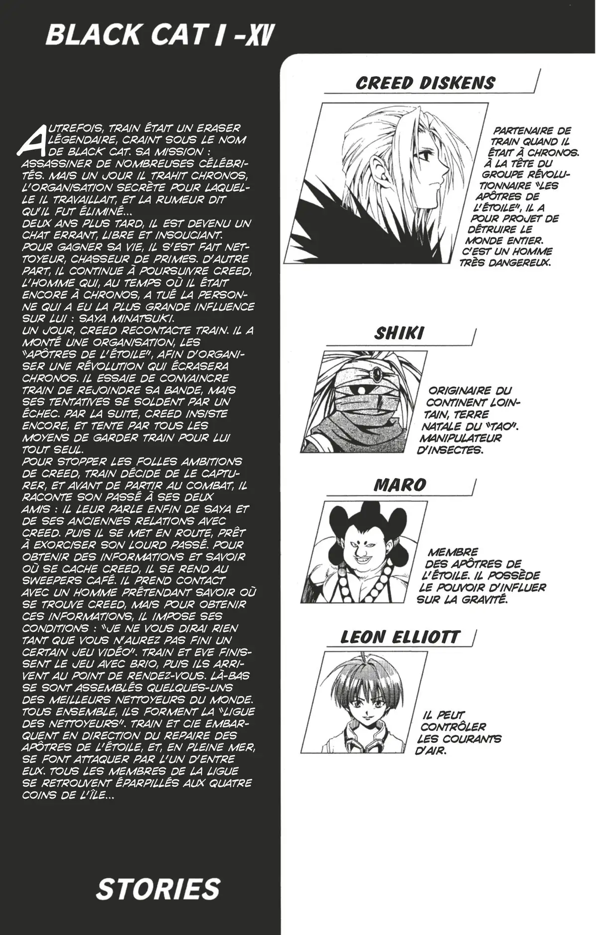 Black Cat Volume 15 page 4