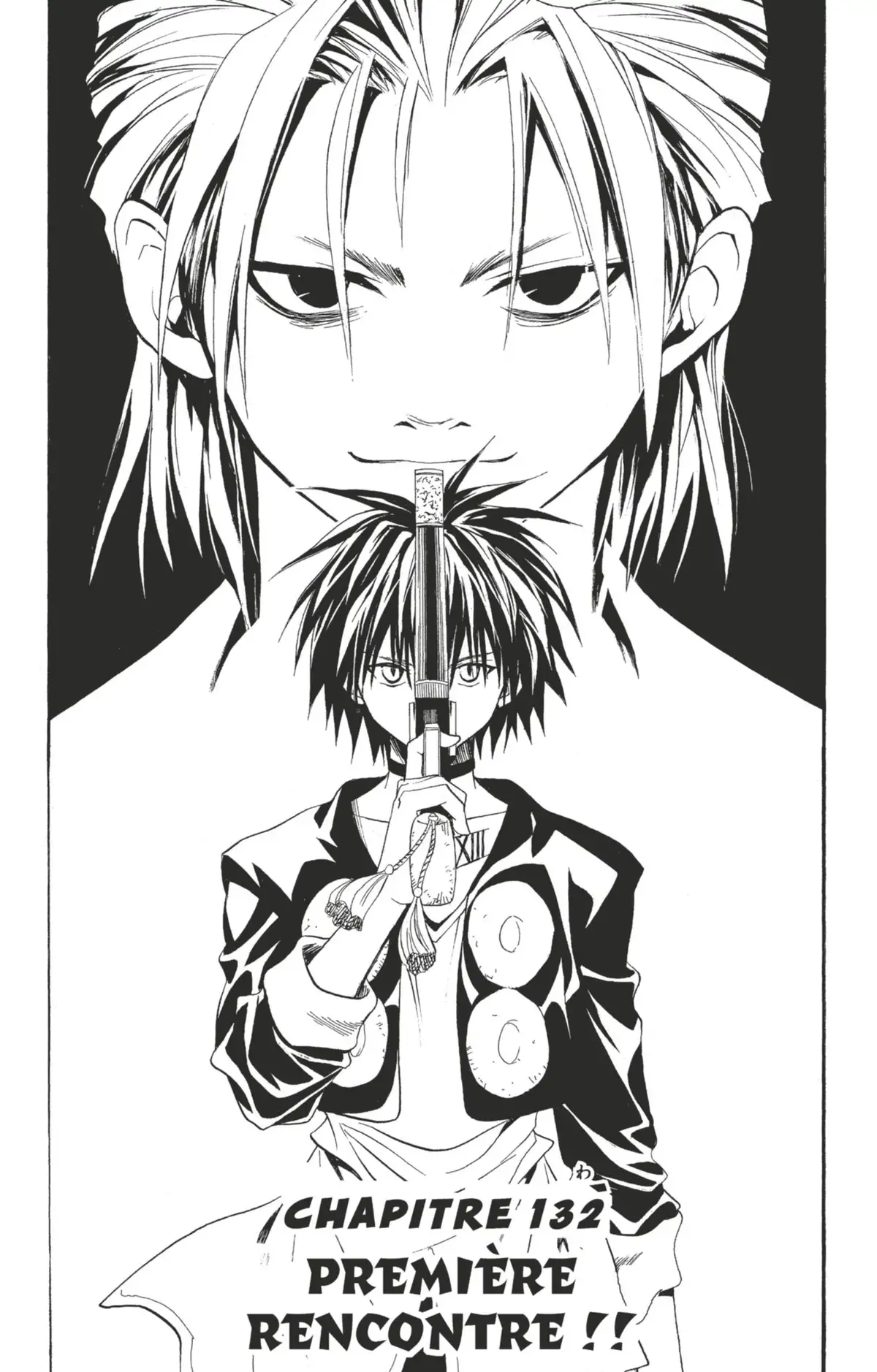 Black Cat Volume 15 page 6