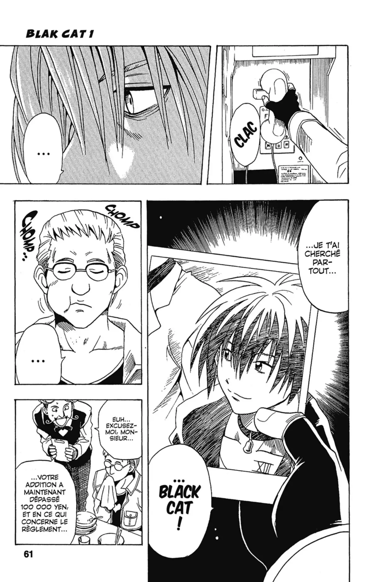 Black Cat Volume 1 page 60