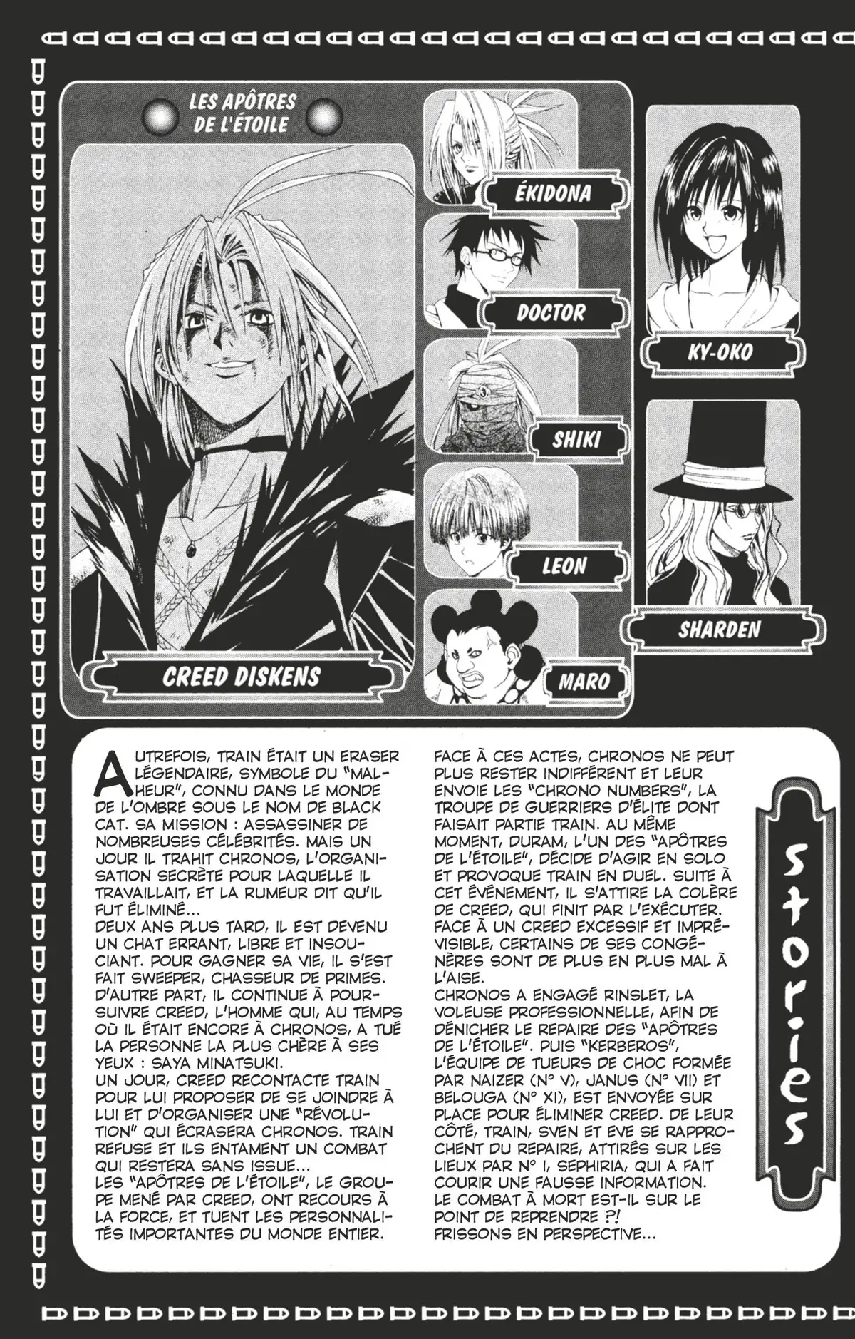 Black Cat Volume 10 page 4