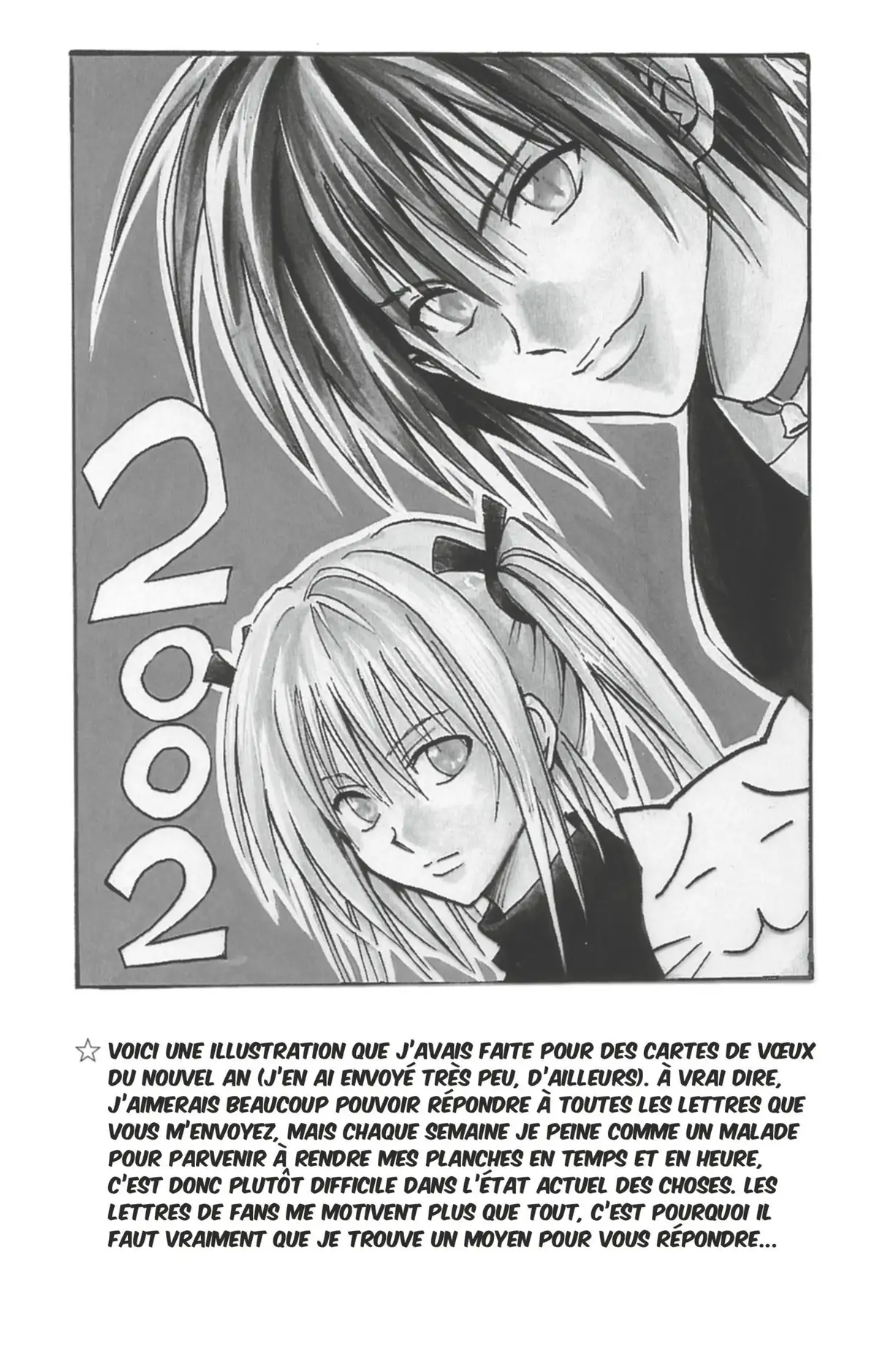 Black Cat Volume 7 page 25