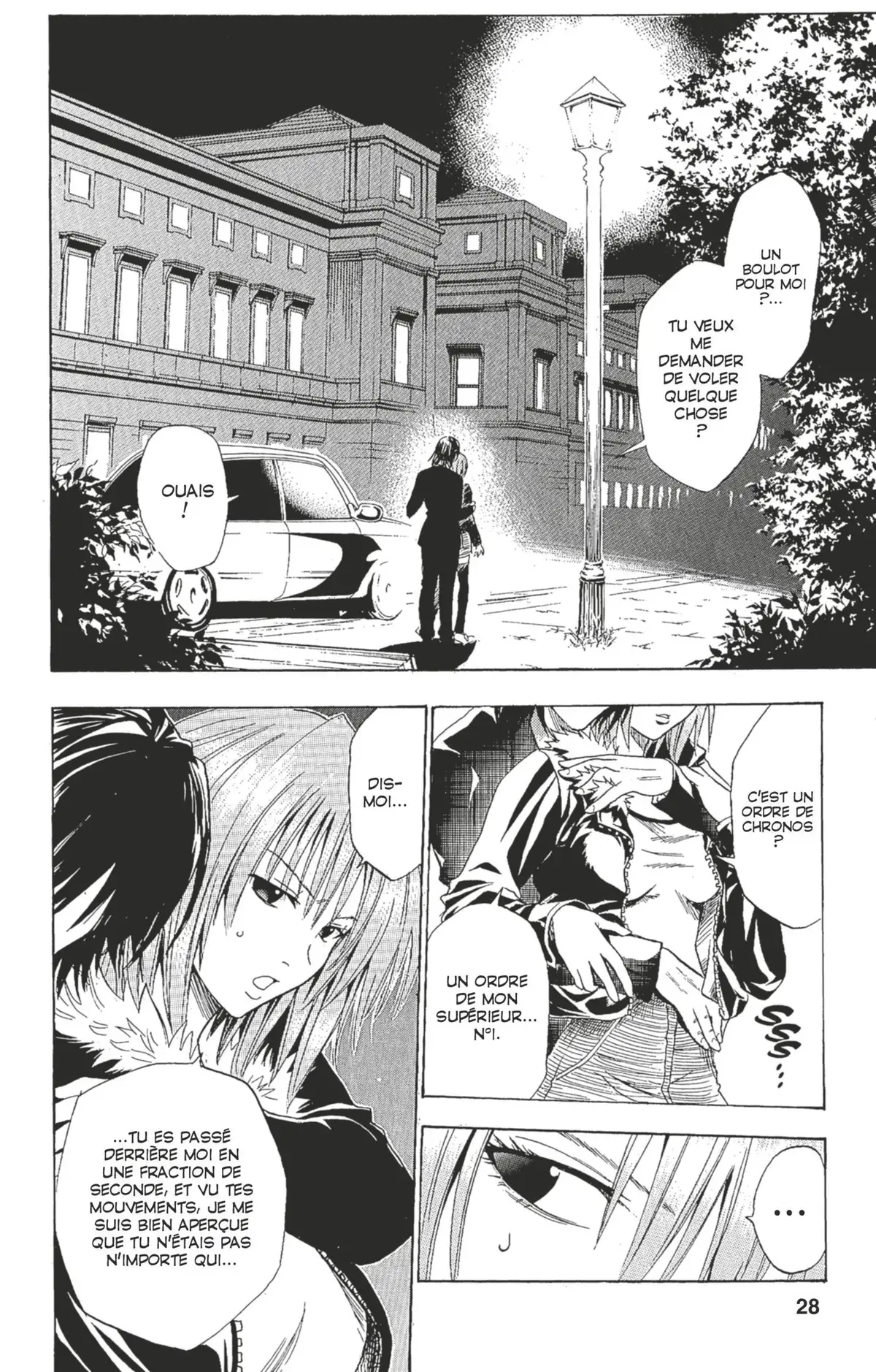 Black Cat Volume 7 page 27