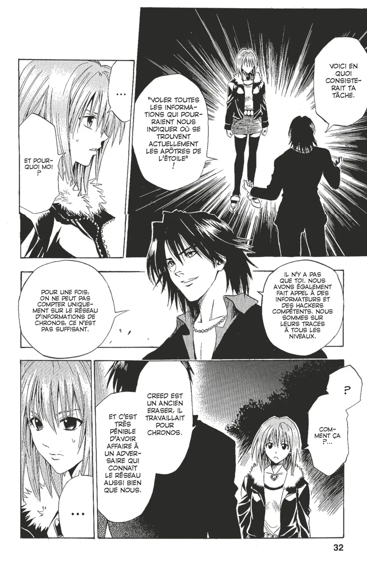Black Cat Volume 7 page 31