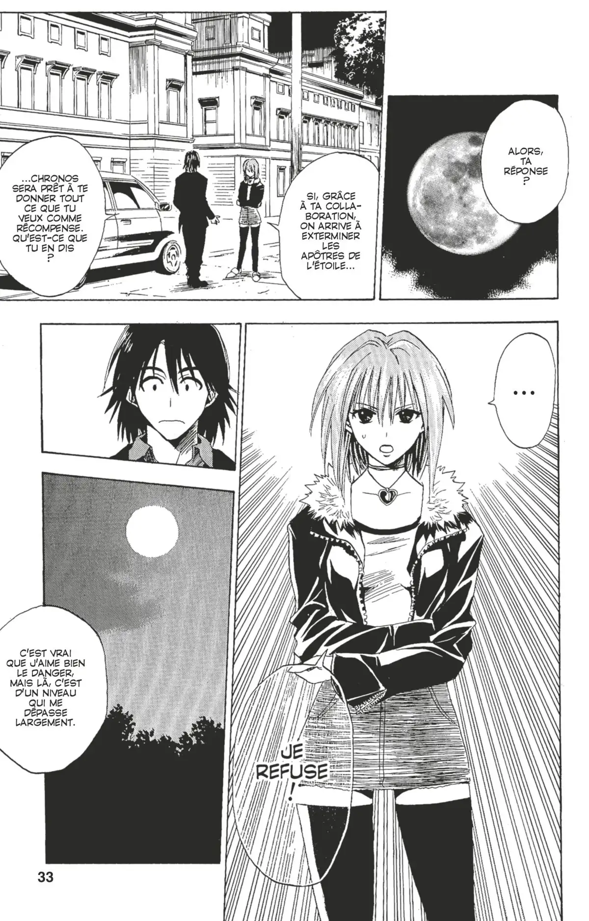 Black Cat Volume 7 page 32