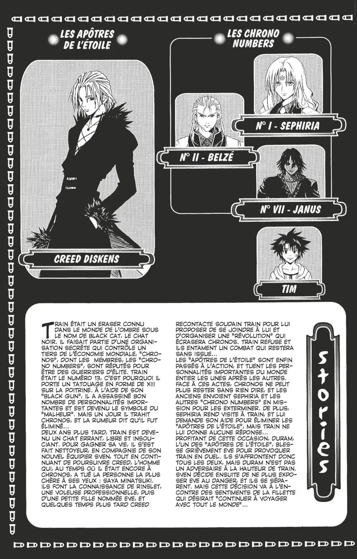 Black Cat Volume 7 page 4